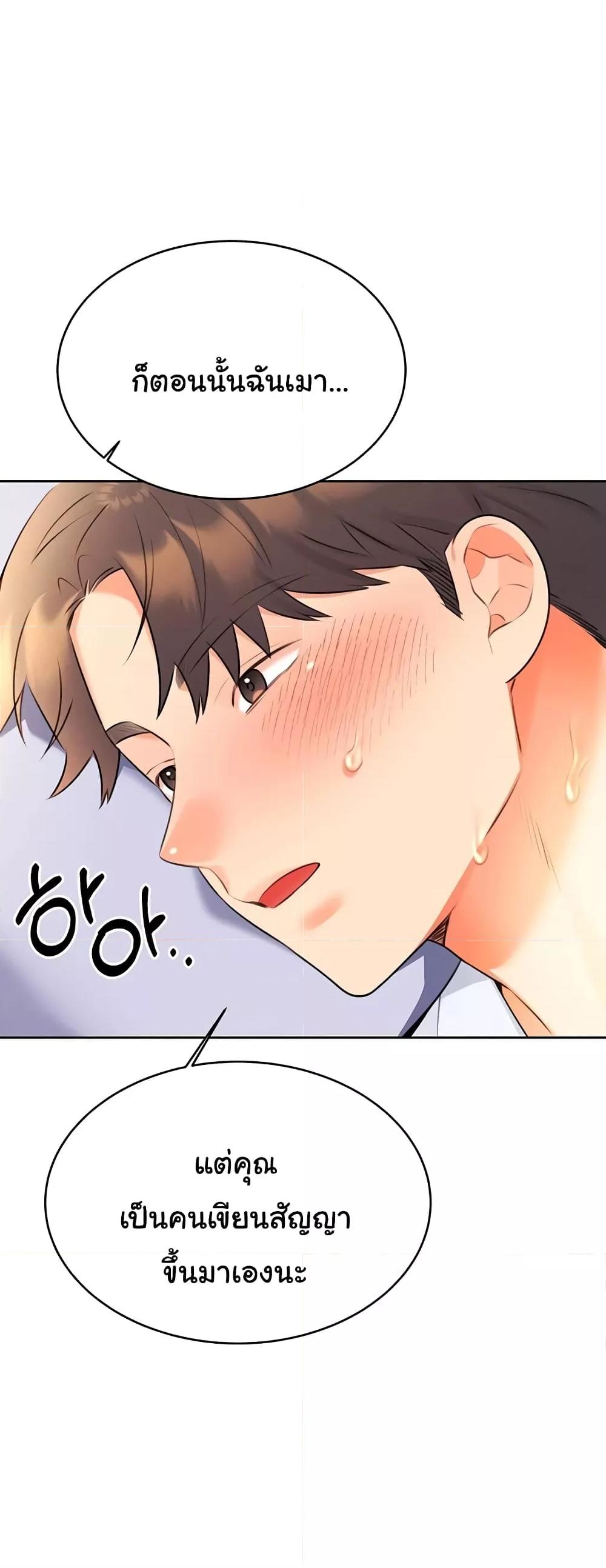 Doujin-Lc- อ่าน โดจิน มังฮวา เกาหลี ญี่ปุ่น จีน แปลไทย Lottery Ticket ตอนที่ 1 2 3 4 5 6 7 8 9 10 11 12 13 14 ฟรี ไม่มีโฆษณา อ่าน โดจิน Manhwa เกาหลี ญี่ปุ่น จีน เรามีครบ คัดมาให้เน้นๆ โดจิน 18+ รับประกันความฟินโดย  Doujin Lc