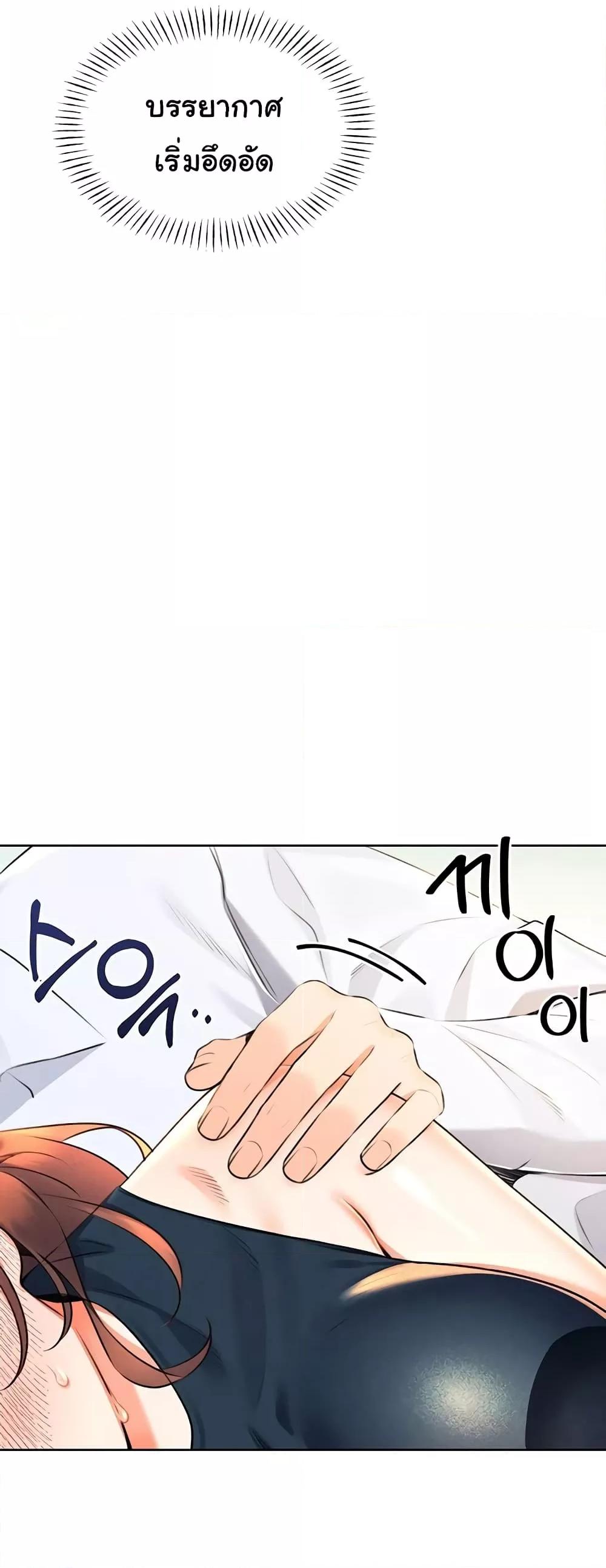 Doujin-Lc- อ่าน โดจิน มังฮวา เกาหลี ญี่ปุ่น จีน แปลไทย Lottery Ticket ตอนที่ 1 2 3 4 5 6 7 8 9 10 11 12 13 14 ฟรี ไม่มีโฆษณา อ่าน โดจิน Manhwa เกาหลี ญี่ปุ่น จีน เรามีครบ คัดมาให้เน้นๆ โดจิน 18+ รับประกันความฟินโดย  Doujin Lc