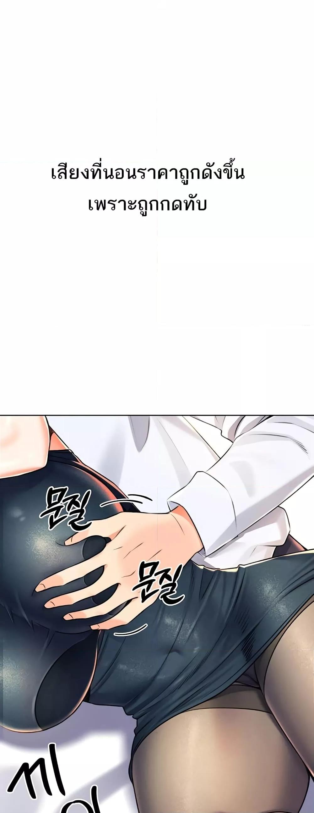 Doujin-Lc- อ่าน โดจิน มังฮวา เกาหลี ญี่ปุ่น จีน แปลไทย Lottery Ticket ตอนที่ 1 2 3 4 5 6 7 8 9 10 11 12 13 14 ฟรี ไม่มีโฆษณา อ่าน โดจิน Manhwa เกาหลี ญี่ปุ่น จีน เรามีครบ คัดมาให้เน้นๆ โดจิน 18+ รับประกันความฟินโดย  Doujin Lc