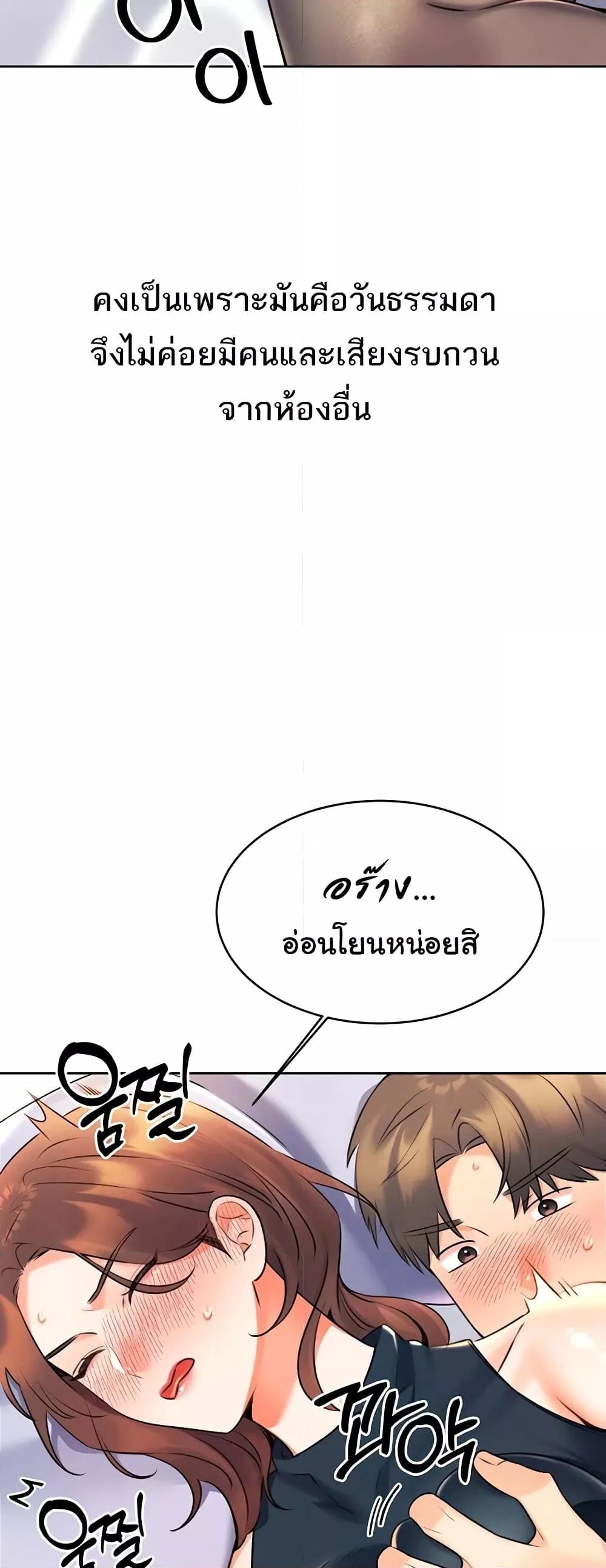 Doujin-Lc- อ่าน โดจิน มังฮวา เกาหลี ญี่ปุ่น จีน แปลไทย Lottery Ticket ตอนที่ 1 2 3 4 5 6 7 8 9 10 11 12 13 14 ฟรี ไม่มีโฆษณา อ่าน โดจิน Manhwa เกาหลี ญี่ปุ่น จีน เรามีครบ คัดมาให้เน้นๆ โดจิน 18+ รับประกันความฟินโดย  Doujin Lc
