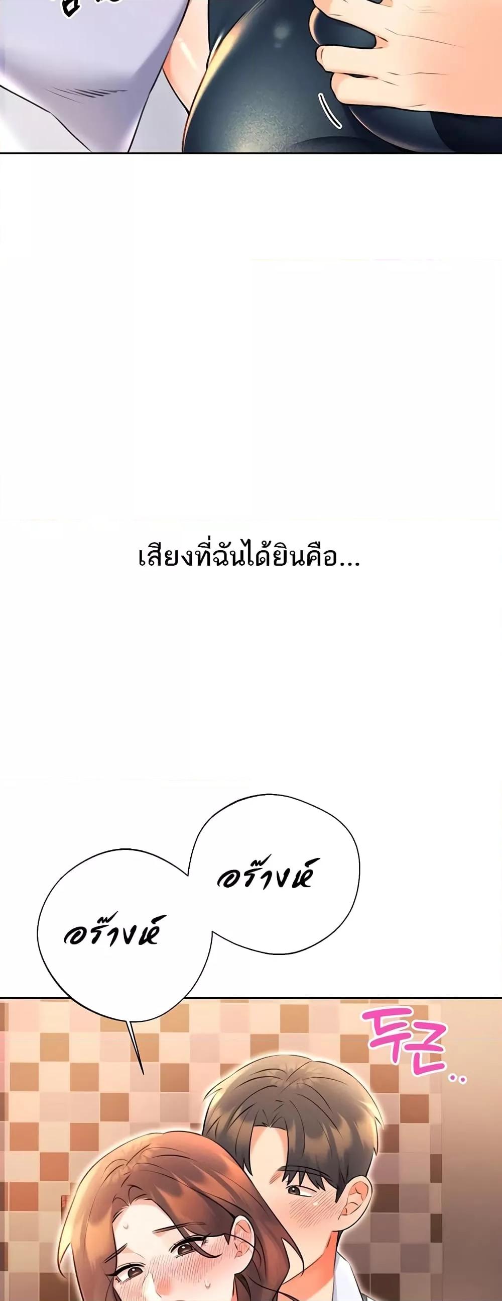 Doujin-Lc- อ่าน โดจิน มังฮวา เกาหลี ญี่ปุ่น จีน แปลไทย Lottery Ticket ตอนที่ 1 2 3 4 5 6 7 8 9 10 11 12 13 14 ฟรี ไม่มีโฆษณา อ่าน โดจิน Manhwa เกาหลี ญี่ปุ่น จีน เรามีครบ คัดมาให้เน้นๆ โดจิน 18+ รับประกันความฟินโดย  Doujin Lc