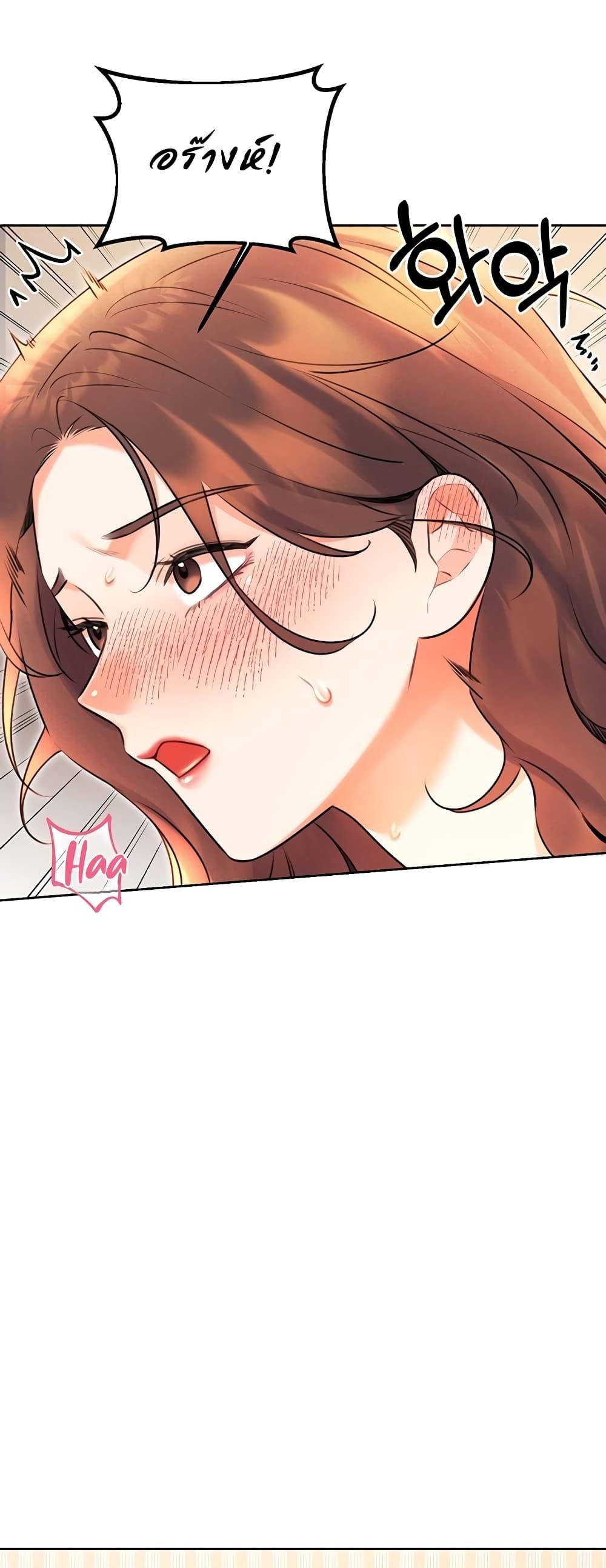 Doujin-Lc- อ่าน โดจิน มังฮวา เกาหลี ญี่ปุ่น จีน แปลไทย Lottery Ticket ตอนที่ 1 2 3 4 5 6 7 8 9 10 11 12 13 14 ฟรี ไม่มีโฆษณา อ่าน โดจิน Manhwa เกาหลี ญี่ปุ่น จีน เรามีครบ คัดมาให้เน้นๆ โดจิน 18+ รับประกันความฟินโดย  Doujin Lc