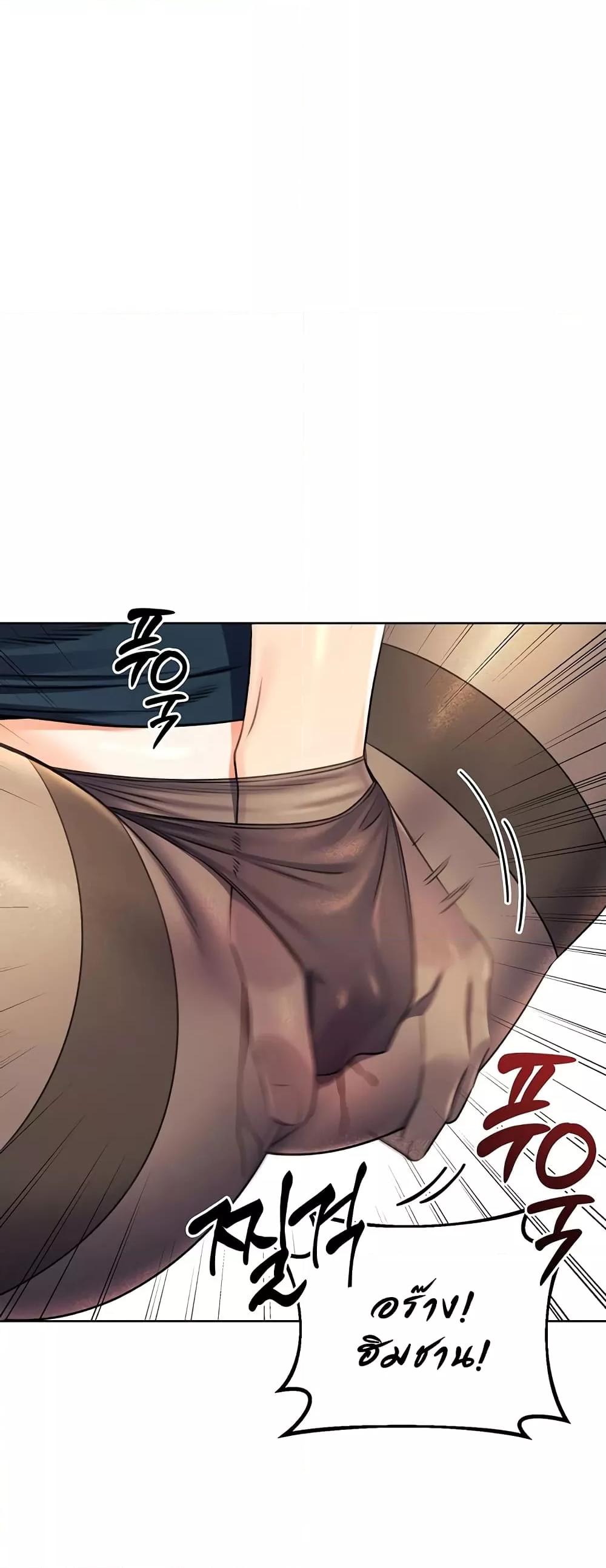 Doujin-Lc- อ่าน โดจิน มังฮวา เกาหลี ญี่ปุ่น จีน แปลไทย Lottery Ticket ตอนที่ 1 2 3 4 5 6 7 8 9 10 11 12 13 14 ฟรี ไม่มีโฆษณา อ่าน โดจิน Manhwa เกาหลี ญี่ปุ่น จีน เรามีครบ คัดมาให้เน้นๆ โดจิน 18+ รับประกันความฟินโดย  Doujin Lc
