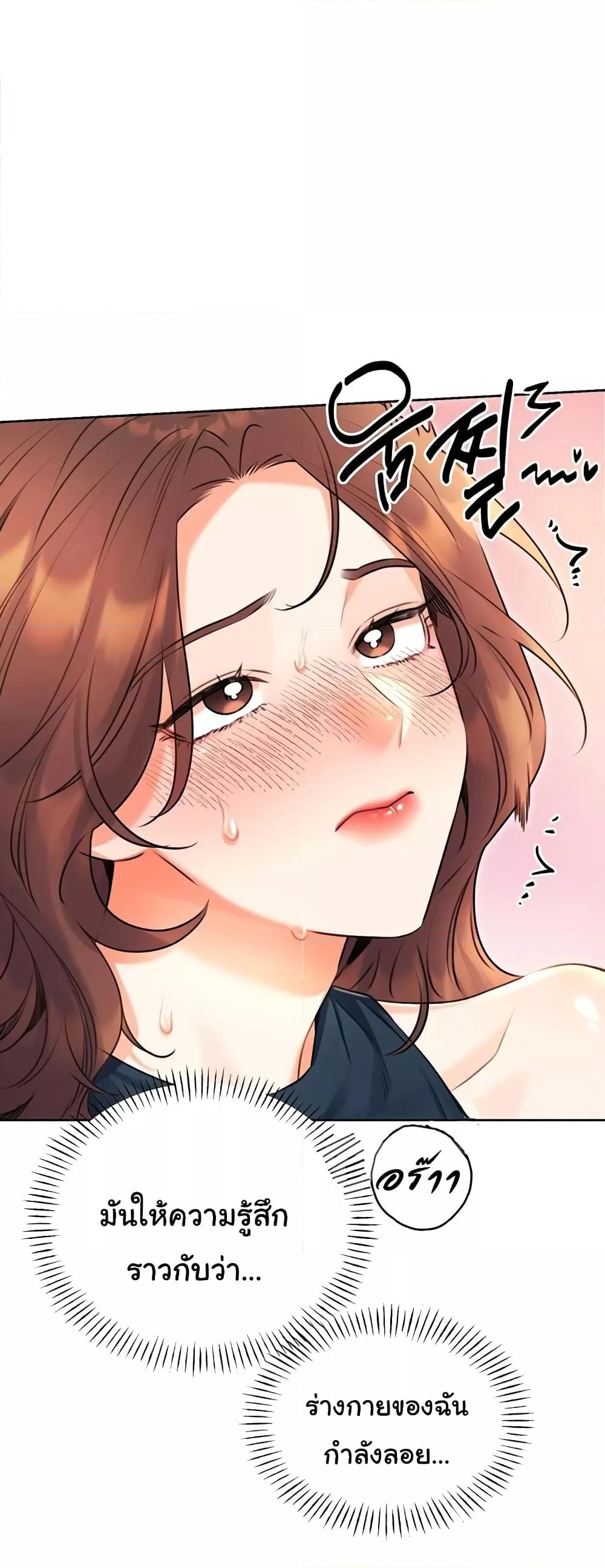 Doujin-Lc- อ่าน โดจิน มังฮวา เกาหลี ญี่ปุ่น จีน แปลไทย Lottery Ticket ตอนที่ 1 2 3 4 5 6 7 8 9 10 11 12 13 14 ฟรี ไม่มีโฆษณา อ่าน โดจิน Manhwa เกาหลี ญี่ปุ่น จีน เรามีครบ คัดมาให้เน้นๆ โดจิน 18+ รับประกันความฟินโดย  Doujin Lc