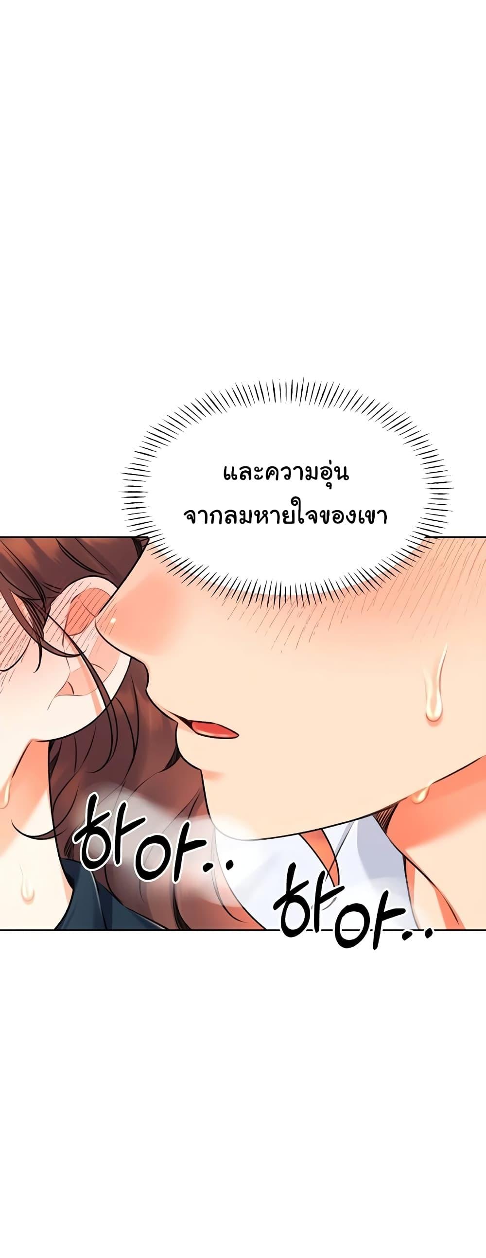 Doujin-Lc- อ่าน โดจิน มังฮวา เกาหลี ญี่ปุ่น จีน แปลไทย Lottery Ticket ตอนที่ 1 2 3 4 5 6 7 8 9 10 11 12 13 14 ฟรี ไม่มีโฆษณา อ่าน โดจิน Manhwa เกาหลี ญี่ปุ่น จีน เรามีครบ คัดมาให้เน้นๆ โดจิน 18+ รับประกันความฟินโดย  Doujin Lc