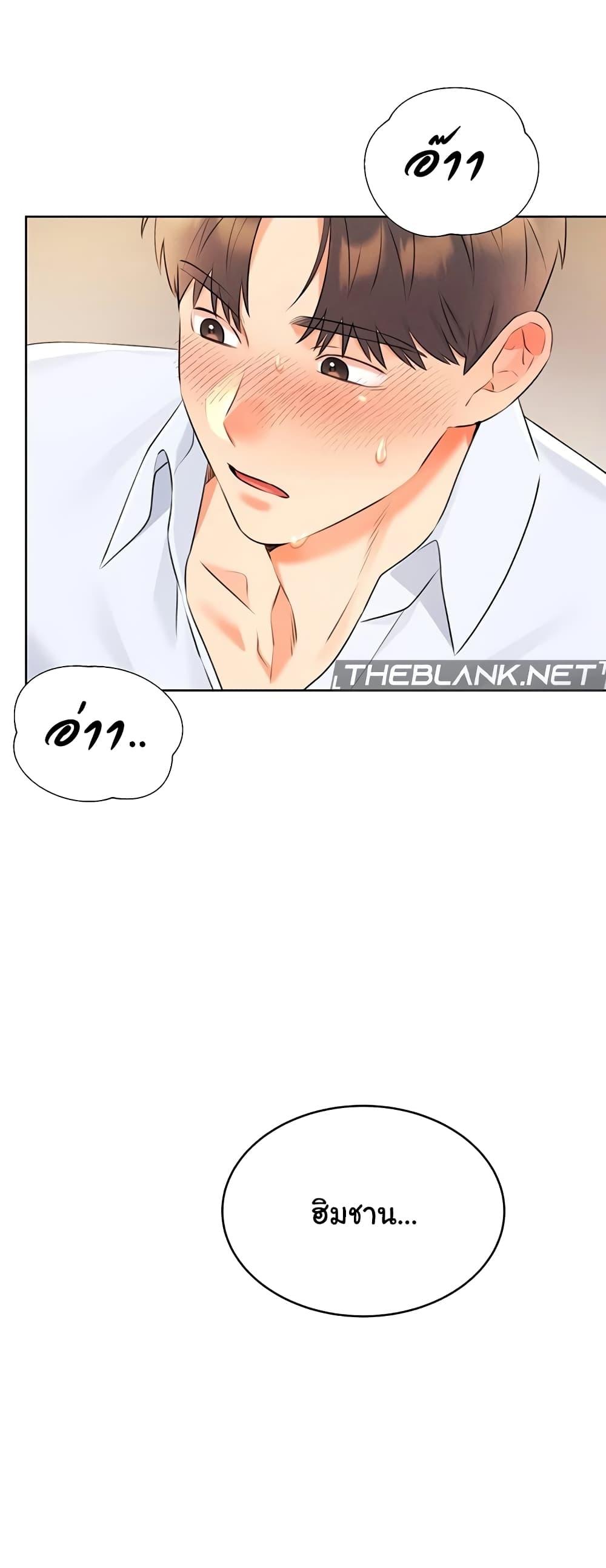 Doujin-Lc- อ่าน โดจิน มังฮวา เกาหลี ญี่ปุ่น จีน แปลไทย Lottery Ticket ตอนที่ 1 2 3 4 5 6 7 8 9 10 11 12 13 14 ฟรี ไม่มีโฆษณา อ่าน โดจิน Manhwa เกาหลี ญี่ปุ่น จีน เรามีครบ คัดมาให้เน้นๆ โดจิน 18+ รับประกันความฟินโดย  Doujin Lc