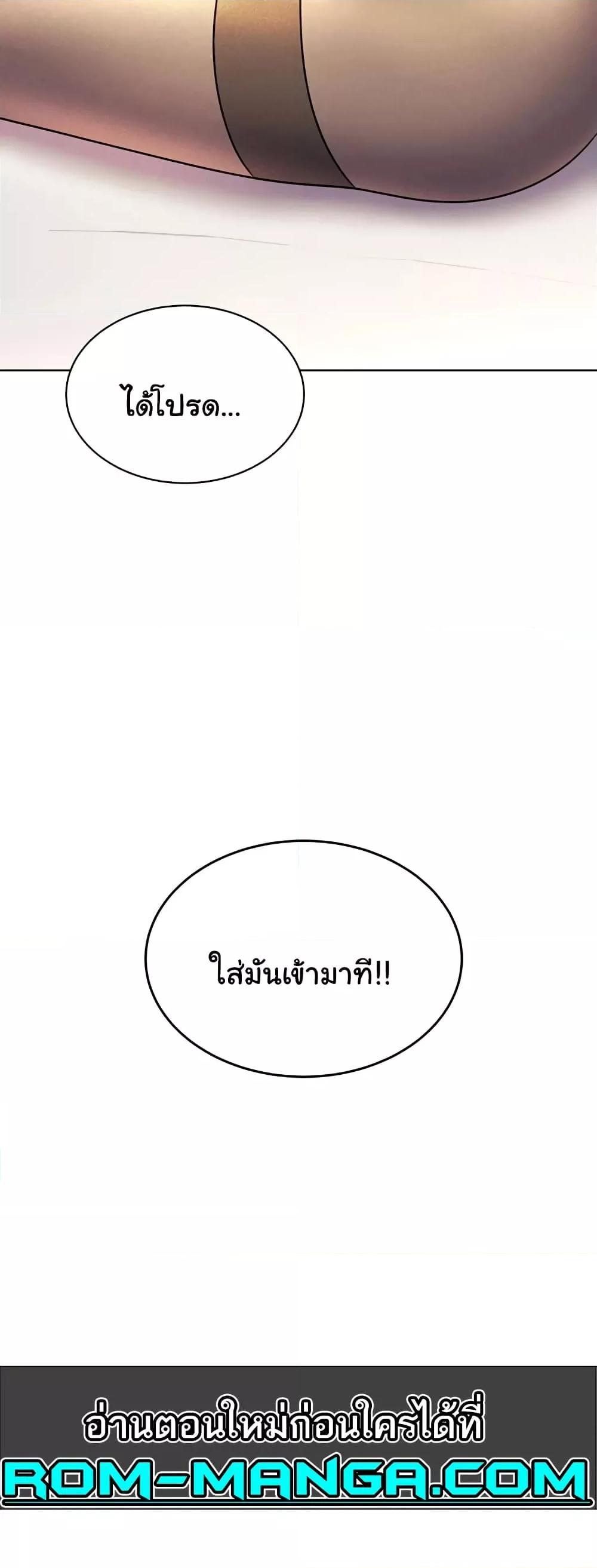 Doujin-Lc- อ่าน โดจิน มังฮวา เกาหลี ญี่ปุ่น จีน แปลไทย Lottery Ticket ตอนที่ 1 2 3 4 5 6 7 8 9 10 11 12 13 14 ฟรี ไม่มีโฆษณา อ่าน โดจิน Manhwa เกาหลี ญี่ปุ่น จีน เรามีครบ คัดมาให้เน้นๆ โดจิน 18+ รับประกันความฟินโดย  Doujin Lc