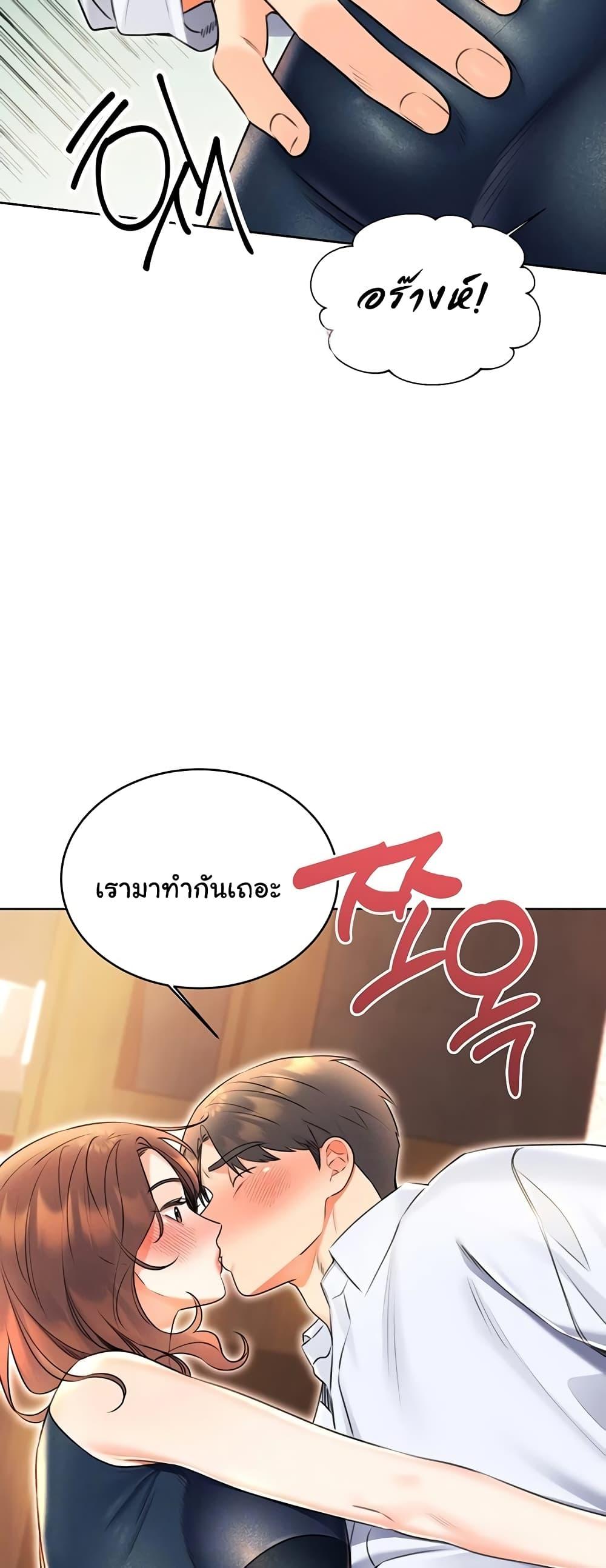 Doujin-Lc- อ่าน โดจิน มังฮวา เกาหลี ญี่ปุ่น จีน แปลไทย Lottery Ticket ตอนที่ 1 2 3 4 5 6 7 8 9 10 11 12 13 14 ฟรี ไม่มีโฆษณา อ่าน โดจิน Manhwa เกาหลี ญี่ปุ่น จีน เรามีครบ คัดมาให้เน้นๆ โดจิน 18+ รับประกันความฟินโดย  Doujin Lc