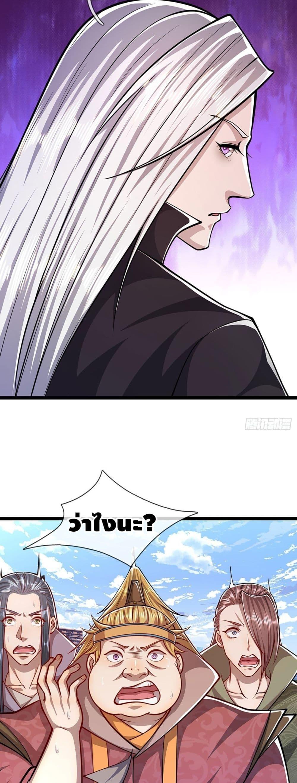 Manga-lc-com อ่านมังงะ อ่านการ์ตูน ออนไลน์ ฟรี Disciples All Over the World ตอนที่ 1 2 3 4 5 6 7 8 9 10 11 12 13 14 ฟรี ไม่มีโฆษณา Manga-lc - อ่าน มังงะ อ่าน การ์ตูน ออนไลน์ อ่านมังงะ ฟรี