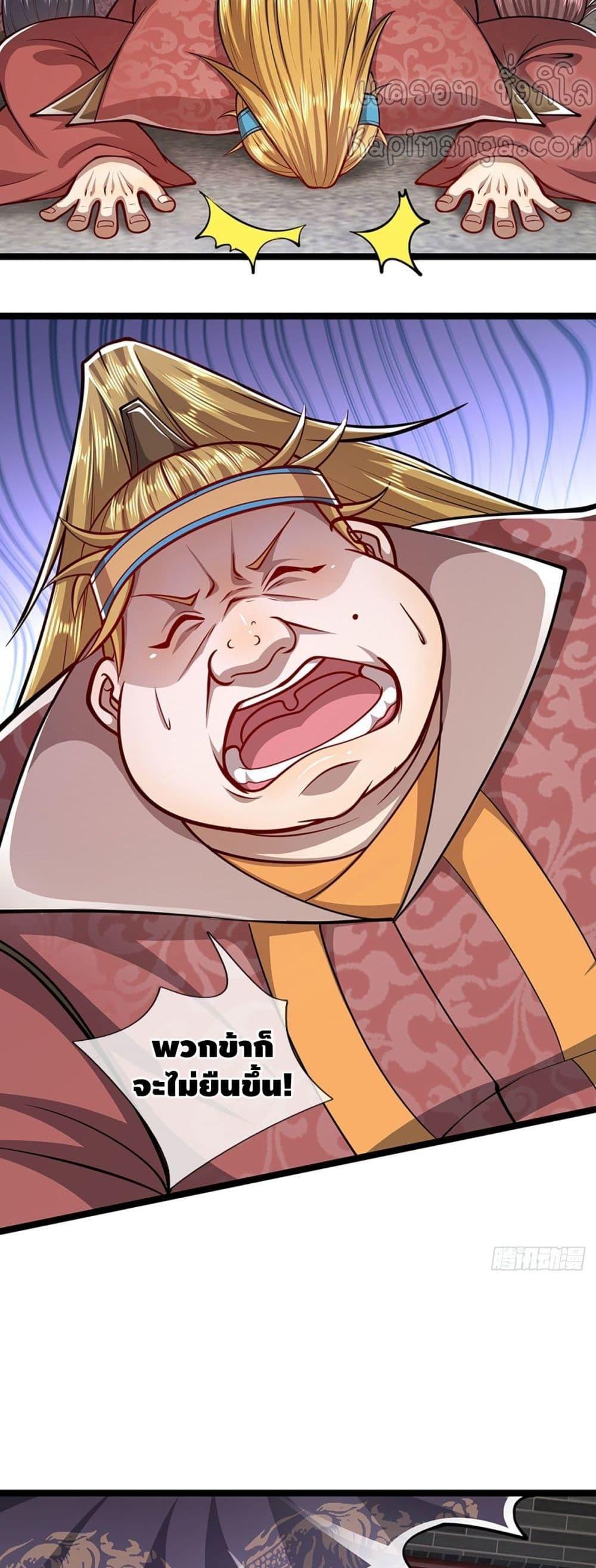 Manga-lc-com อ่านมังงะ อ่านการ์ตูน ออนไลน์ ฟรี Disciples All Over the World ตอนที่ 1 2 3 4 5 6 7 8 9 10 11 12 13 14 ฟรี ไม่มีโฆษณา Manga-lc - อ่าน มังงะ อ่าน การ์ตูน ออนไลน์ อ่านมังงะ ฟรี