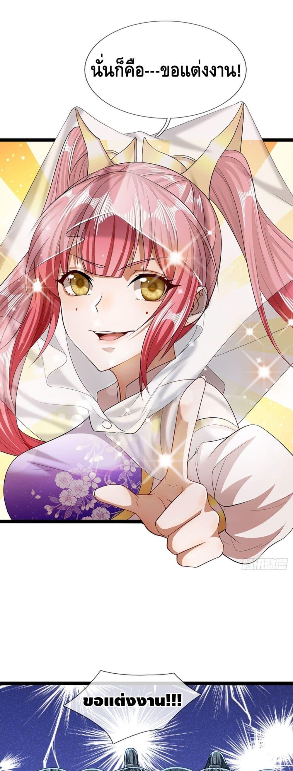 Manga-lc-com อ่านมังงะ อ่านการ์ตูน ออนไลน์ ฟรี Disciples All Over the World ตอนที่ 1 2 3 4 5 6 7 8 9 10 11 12 13 14 ฟรี ไม่มีโฆษณา Manga-lc - อ่าน มังงะ อ่าน การ์ตูน ออนไลน์ อ่านมังงะ ฟรี