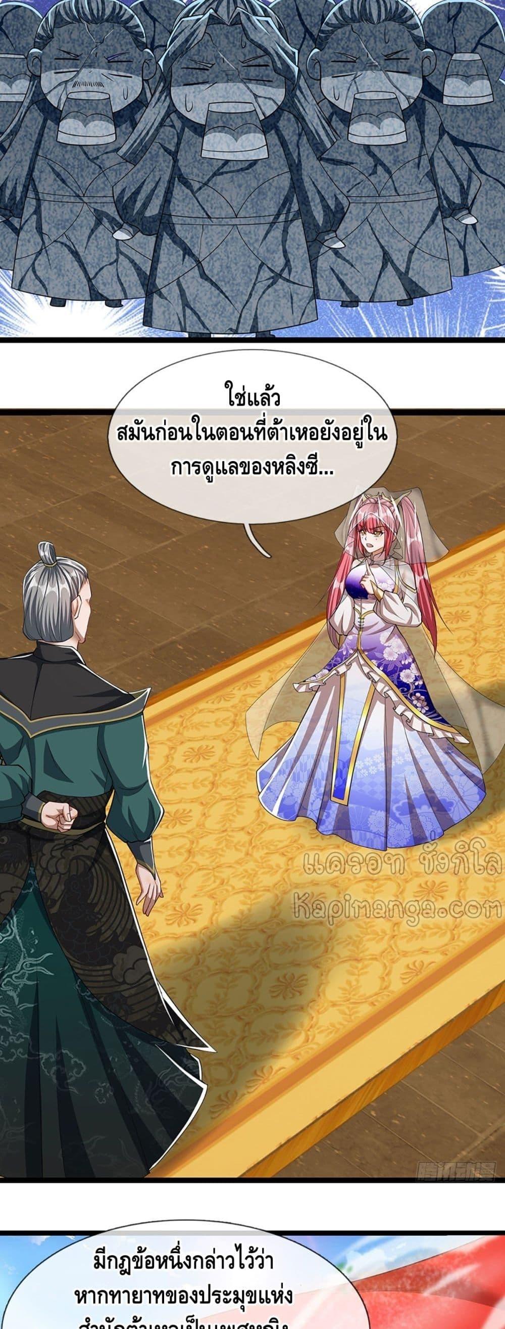 Manga-lc-com อ่านมังงะ อ่านการ์ตูน ออนไลน์ ฟรี Disciples All Over the World ตอนที่ 1 2 3 4 5 6 7 8 9 10 11 12 13 14 ฟรี ไม่มีโฆษณา Manga-lc - อ่าน มังงะ อ่าน การ์ตูน ออนไลน์ อ่านมังงะ ฟรี