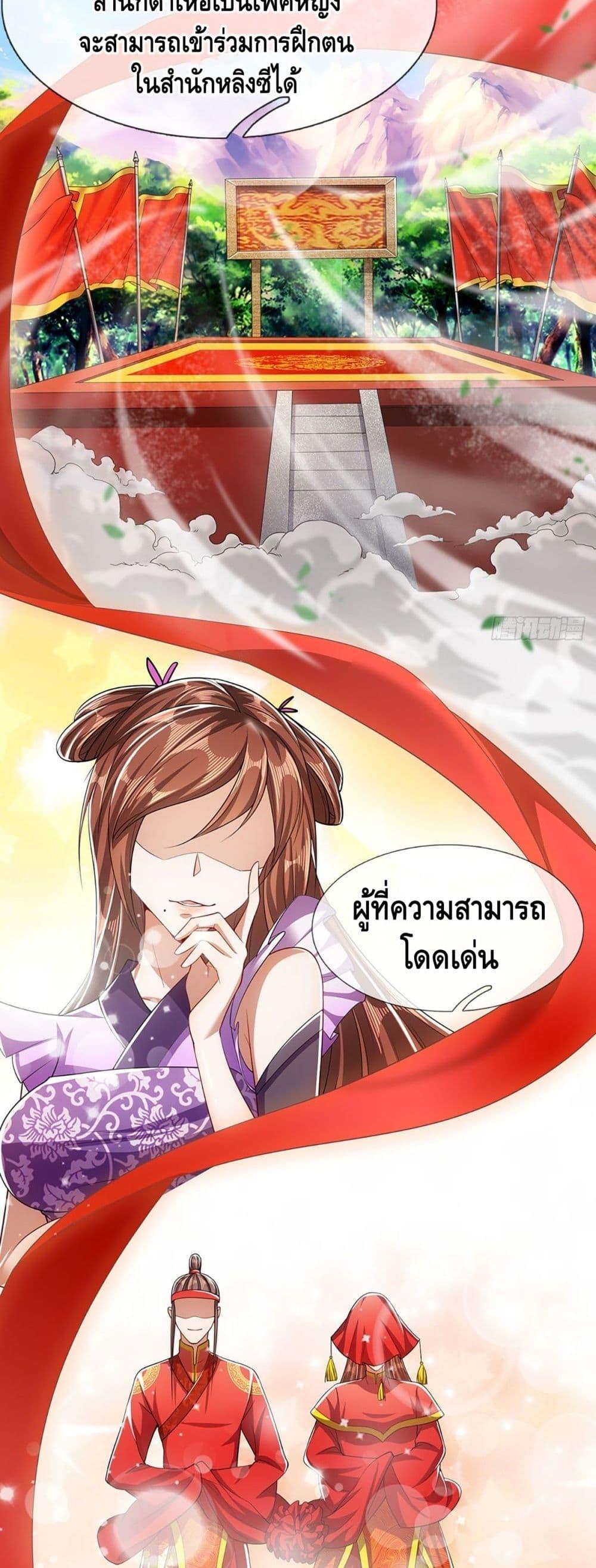 Manga-lc-com อ่านมังงะ อ่านการ์ตูน ออนไลน์ ฟรี Disciples All Over the World ตอนที่ 1 2 3 4 5 6 7 8 9 10 11 12 13 14 ฟรี ไม่มีโฆษณา Manga-lc - อ่าน มังงะ อ่าน การ์ตูน ออนไลน์ อ่านมังงะ ฟรี
