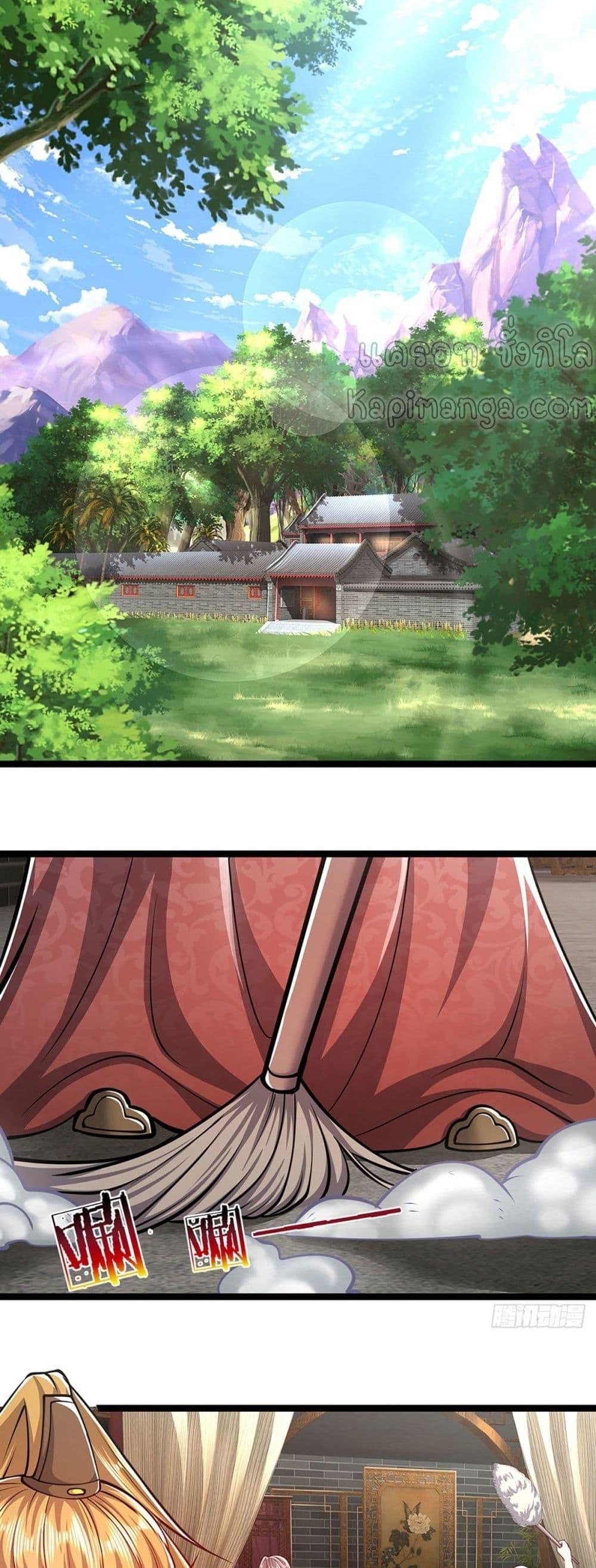 Manga-lc-com อ่านมังงะ อ่านการ์ตูน ออนไลน์ ฟรี Disciples All Over the World ตอนที่ 1 2 3 4 5 6 7 8 9 10 11 12 13 14 ฟรี ไม่มีโฆษณา Manga-lc - อ่าน มังงะ อ่าน การ์ตูน ออนไลน์ อ่านมังงะ ฟรี