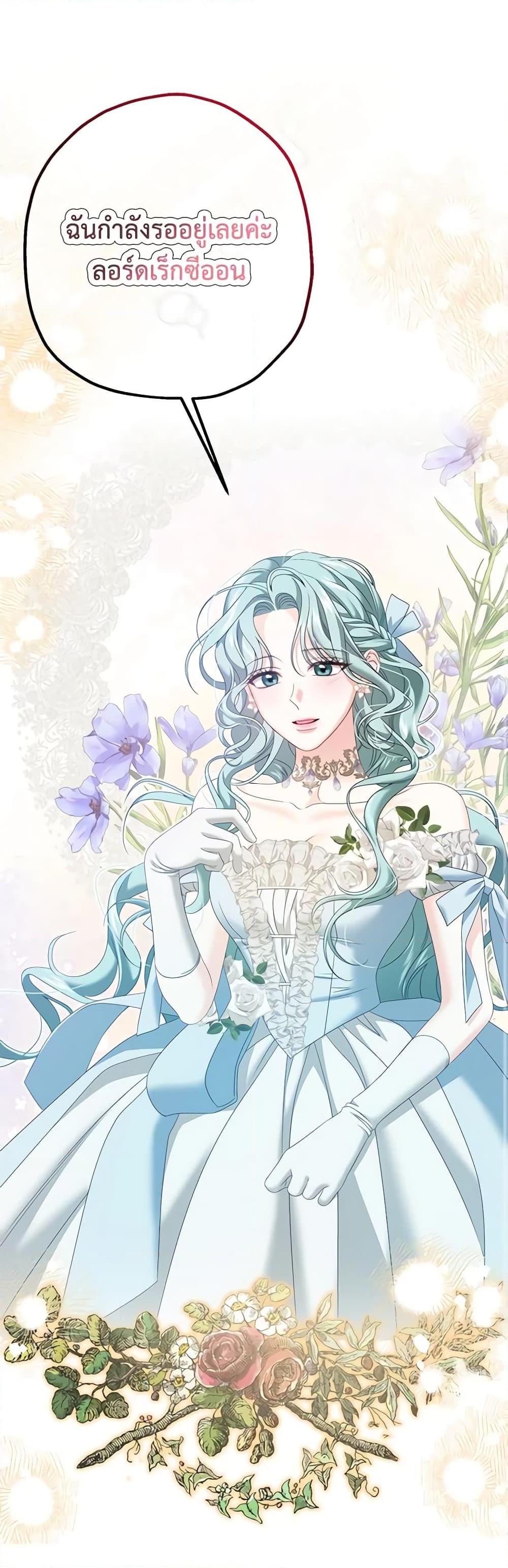 Manga-lc-com อ่านมังงะ อ่านการ์ตูน ออนไลน์ ฟรี Made Into the Main Character ตอนที่ 1 2 3 4 5 6 7 8 9 10 11 12 13 14 ฟรี ไม่มีโฆษณา Manga-lc - อ่าน มังงะ อ่าน การ์ตูน ออนไลน์ อ่านมังงะ ฟรี