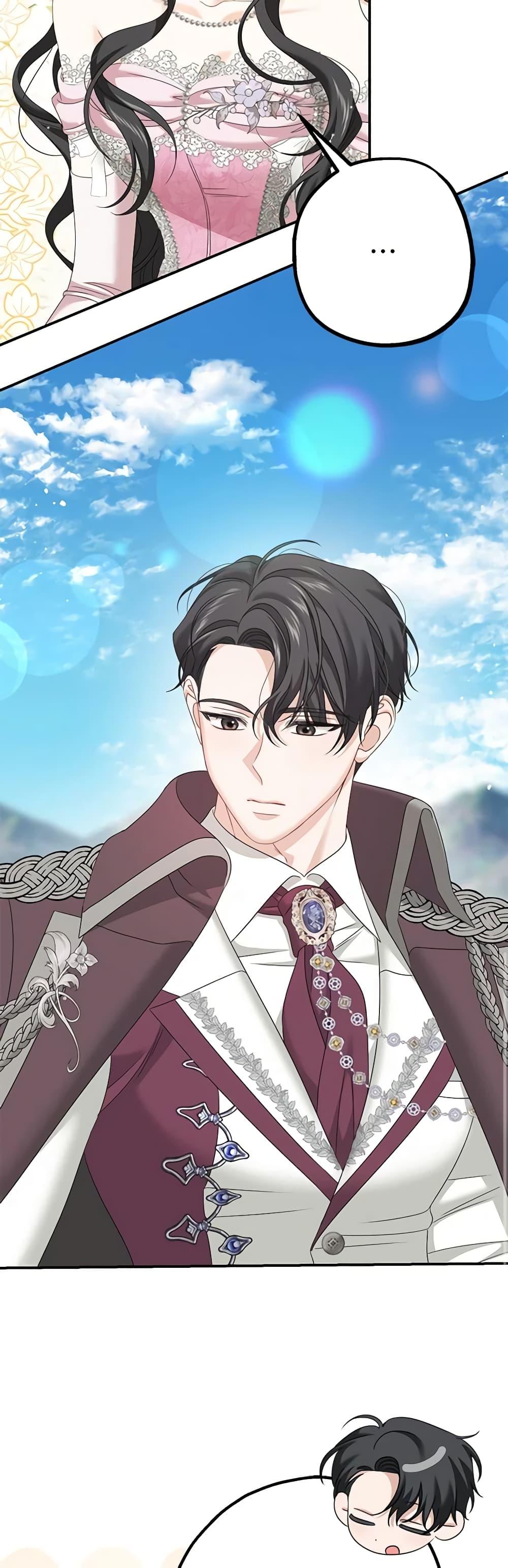 Manga-lc-com อ่านมังงะ อ่านการ์ตูน ออนไลน์ ฟรี Made Into the Main Character ตอนที่ 1 2 3 4 5 6 7 8 9 10 11 12 13 14 ฟรี ไม่มีโฆษณา Manga-lc - อ่าน มังงะ อ่าน การ์ตูน ออนไลน์ อ่านมังงะ ฟรี