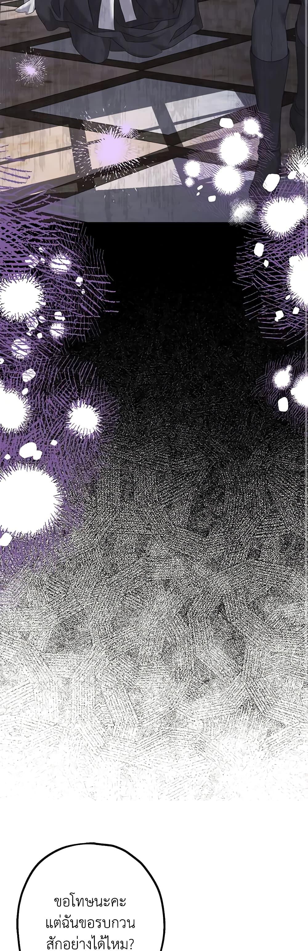 Manga-lc-com อ่านมังงะ อ่านการ์ตูน ออนไลน์ ฟรี Made Into the Main Character ตอนที่ 1 2 3 4 5 6 7 8 9 10 11 12 13 14 ฟรี ไม่มีโฆษณา Manga-lc - อ่าน มังงะ อ่าน การ์ตูน ออนไลน์ อ่านมังงะ ฟรี