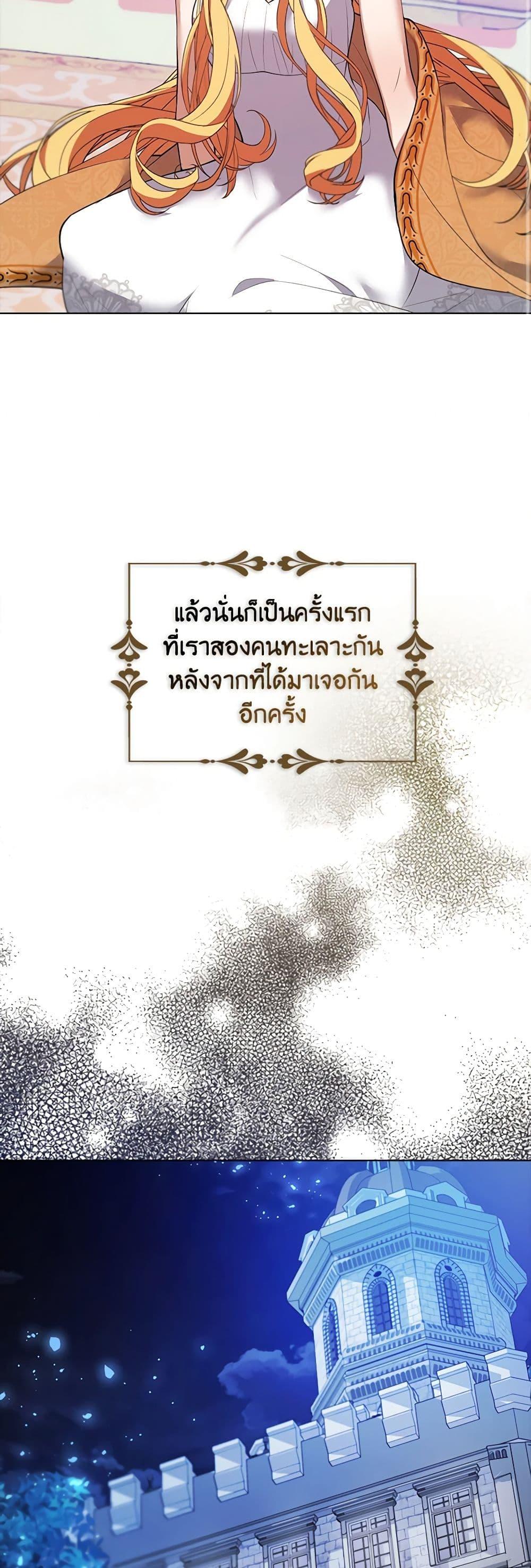 Manga-lc-com อ่านมังงะ อ่านการ์ตูน ออนไลน์ ฟรี A Male Protagonist Is Blocking My Way ตอนที่ 1 2 3 4 5 6 7 8 9 10 11 12 13 14 ฟรี ไม่มีโฆษณา Manga-lc - อ่าน มังงะ อ่าน การ์ตูน ออนไลน์ อ่านมังงะ ฟรี