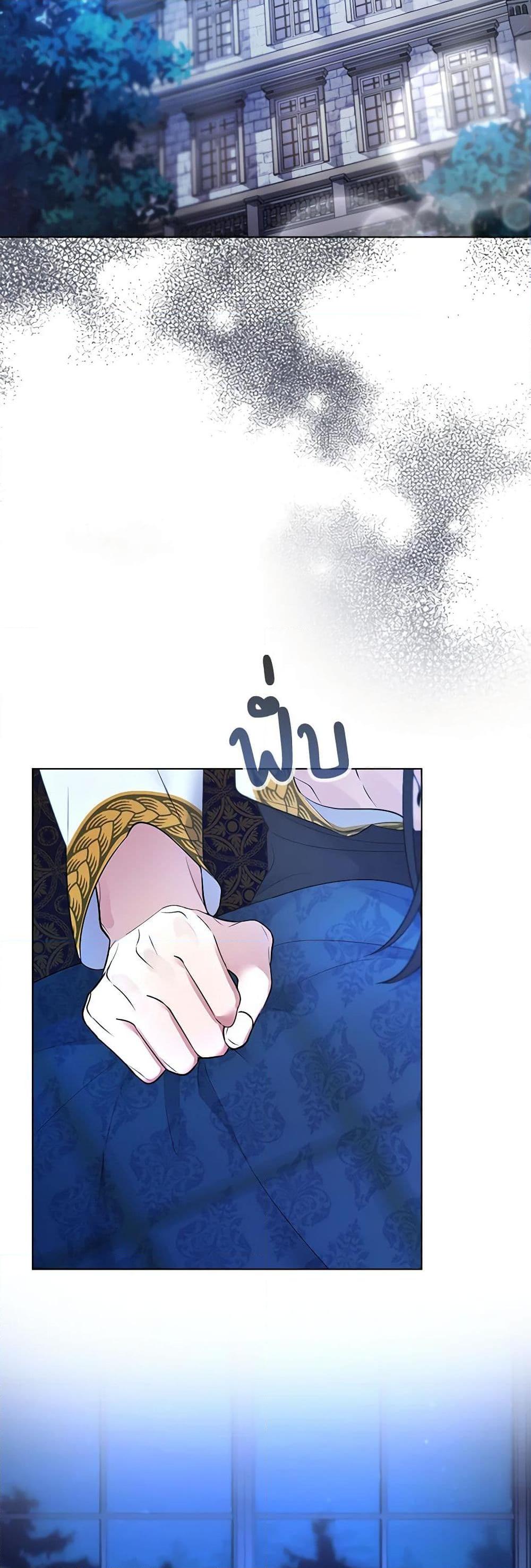 Manga-lc-com อ่านมังงะ อ่านการ์ตูน ออนไลน์ ฟรี A Male Protagonist Is Blocking My Way ตอนที่ 1 2 3 4 5 6 7 8 9 10 11 12 13 14 ฟรี ไม่มีโฆษณา Manga-lc - อ่าน มังงะ อ่าน การ์ตูน ออนไลน์ อ่านมังงะ ฟรี