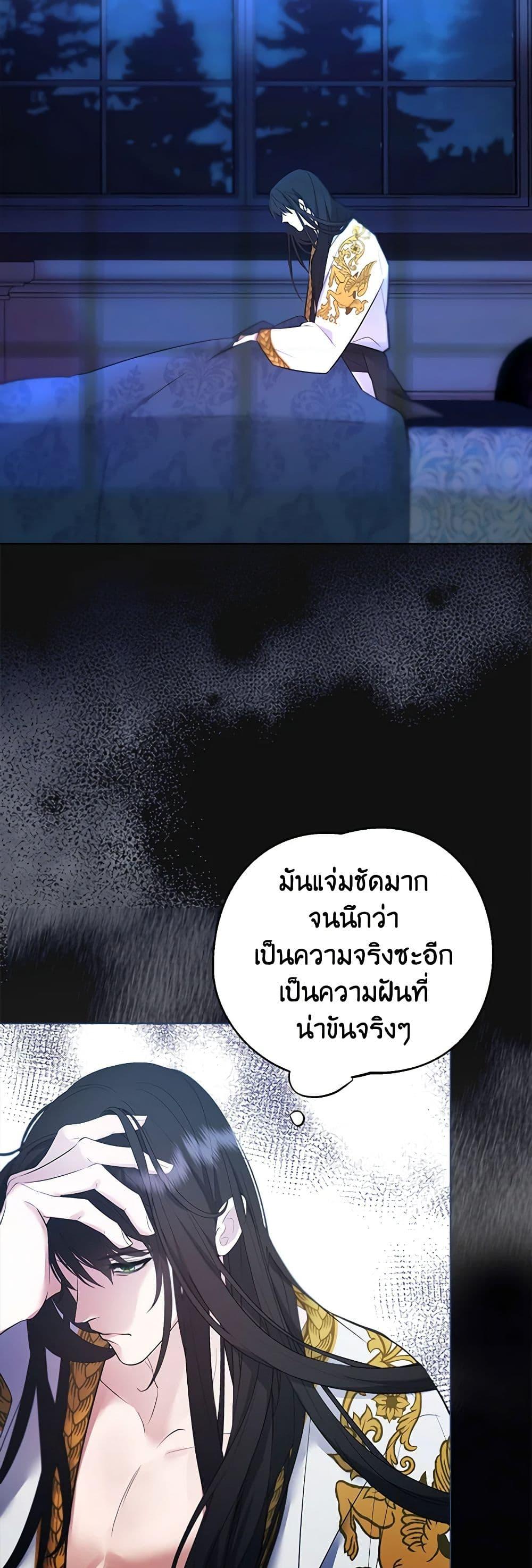 Manga-lc-com อ่านมังงะ อ่านการ์ตูน ออนไลน์ ฟรี A Male Protagonist Is Blocking My Way ตอนที่ 1 2 3 4 5 6 7 8 9 10 11 12 13 14 ฟรี ไม่มีโฆษณา Manga-lc - อ่าน มังงะ อ่าน การ์ตูน ออนไลน์ อ่านมังงะ ฟรี