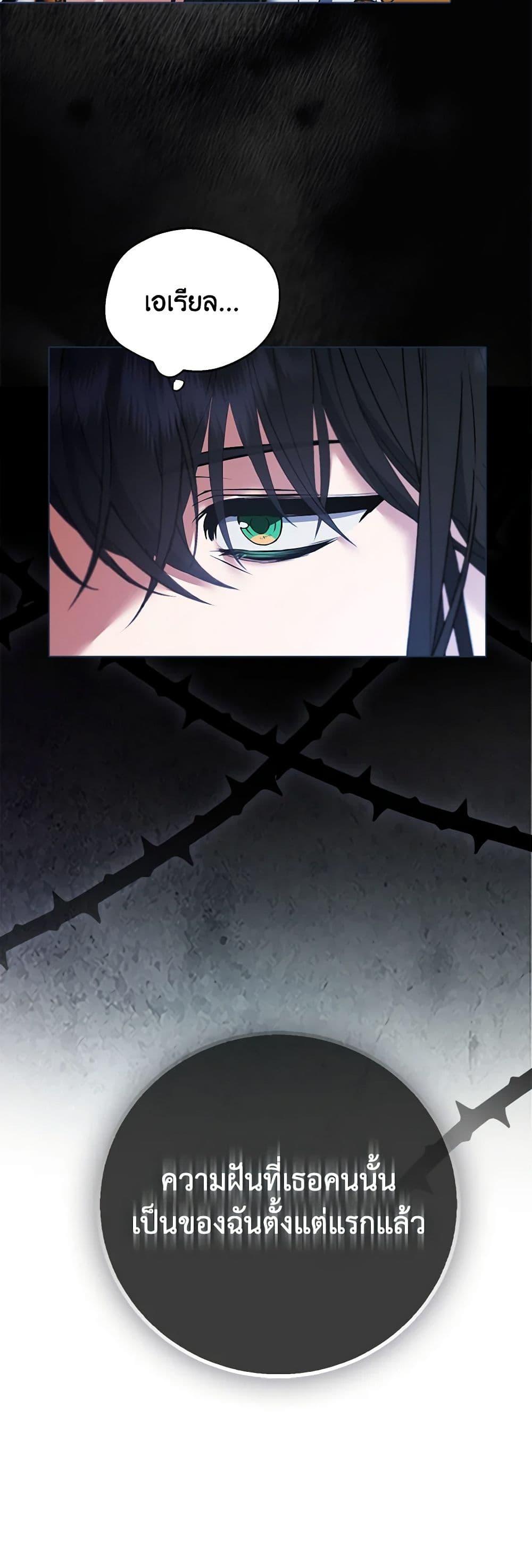 Manga-lc-com อ่านมังงะ อ่านการ์ตูน ออนไลน์ ฟรี A Male Protagonist Is Blocking My Way ตอนที่ 1 2 3 4 5 6 7 8 9 10 11 12 13 14 ฟรี ไม่มีโฆษณา Manga-lc - อ่าน มังงะ อ่าน การ์ตูน ออนไลน์ อ่านมังงะ ฟรี