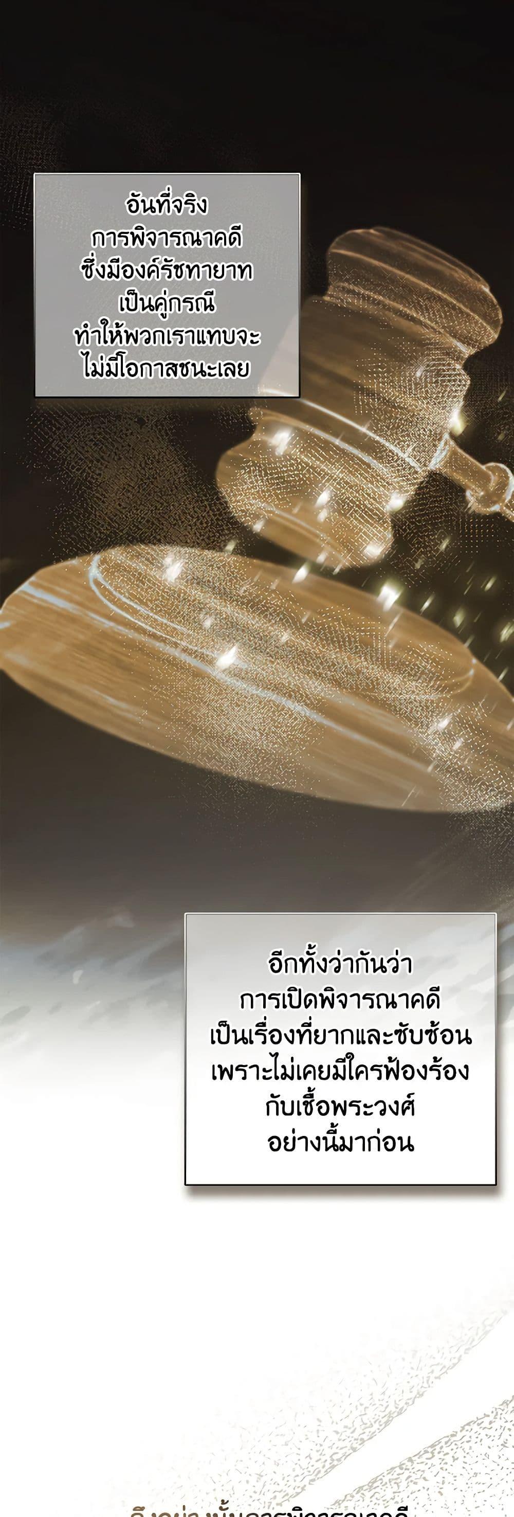 Manga-lc-com อ่านมังงะ อ่านการ์ตูน ออนไลน์ ฟรี A Male Protagonist Is Blocking My Way ตอนที่ 1 2 3 4 5 6 7 8 9 10 11 12 13 14 ฟรี ไม่มีโฆษณา Manga-lc - อ่าน มังงะ อ่าน การ์ตูน ออนไลน์ อ่านมังงะ ฟรี