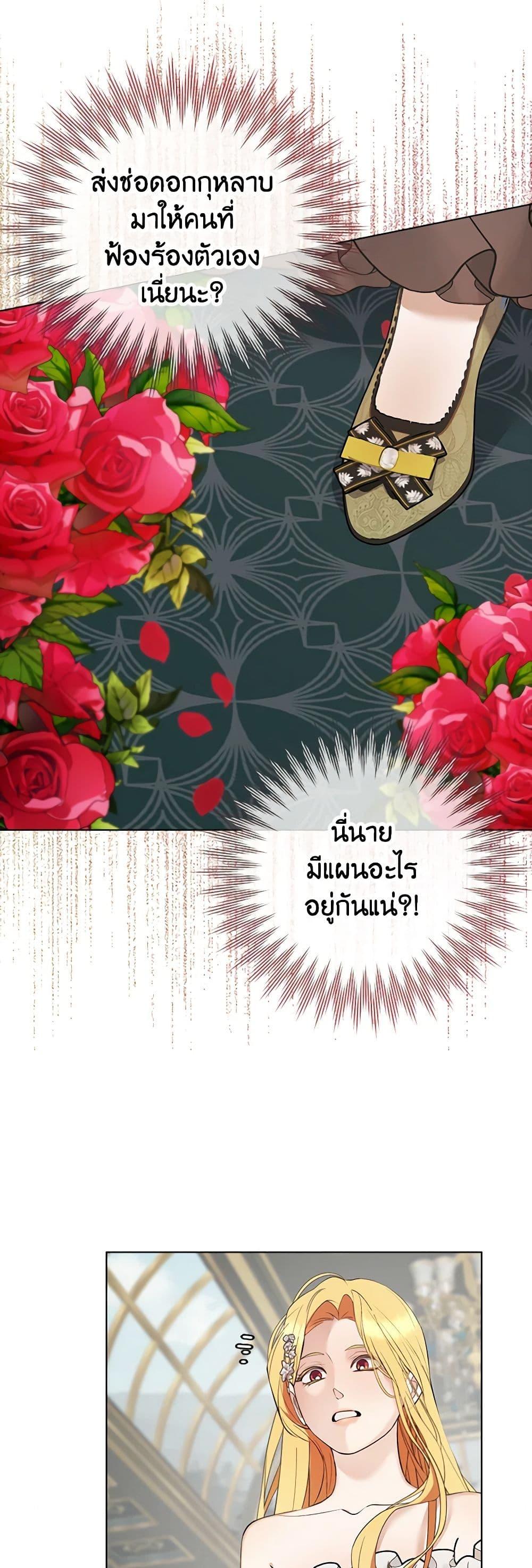 Manga-lc-com อ่านมังงะ อ่านการ์ตูน ออนไลน์ ฟรี A Male Protagonist Is Blocking My Way ตอนที่ 1 2 3 4 5 6 7 8 9 10 11 12 13 14 ฟรี ไม่มีโฆษณา Manga-lc - อ่าน มังงะ อ่าน การ์ตูน ออนไลน์ อ่านมังงะ ฟรี