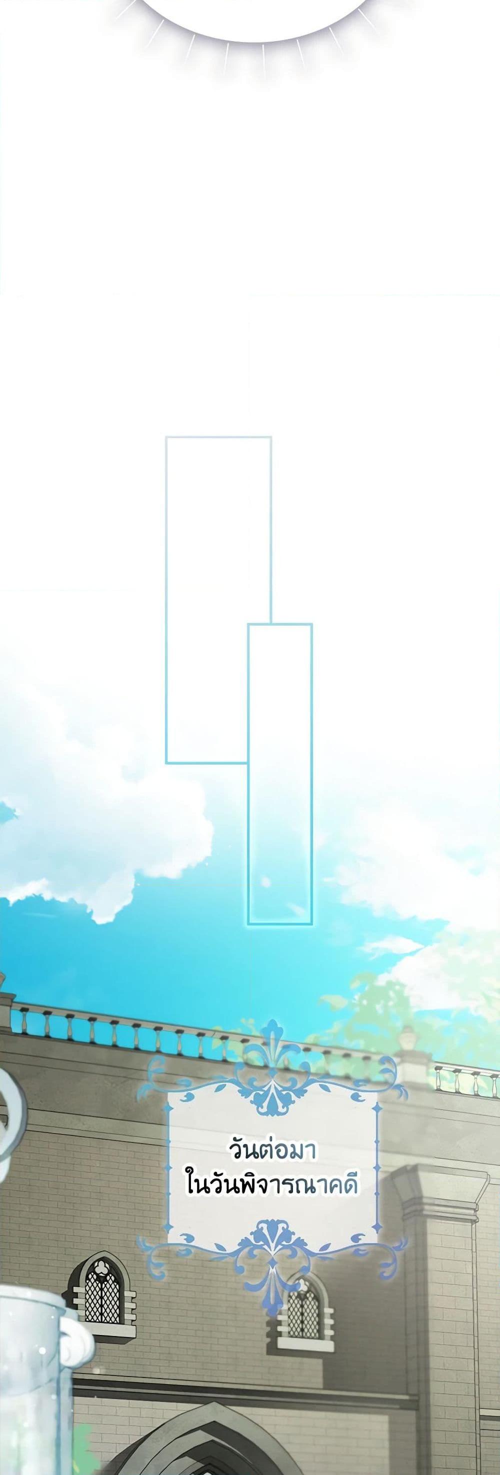 Manga-lc-com อ่านมังงะ อ่านการ์ตูน ออนไลน์ ฟรี A Male Protagonist Is Blocking My Way ตอนที่ 1 2 3 4 5 6 7 8 9 10 11 12 13 14 ฟรี ไม่มีโฆษณา Manga-lc - อ่าน มังงะ อ่าน การ์ตูน ออนไลน์ อ่านมังงะ ฟรี