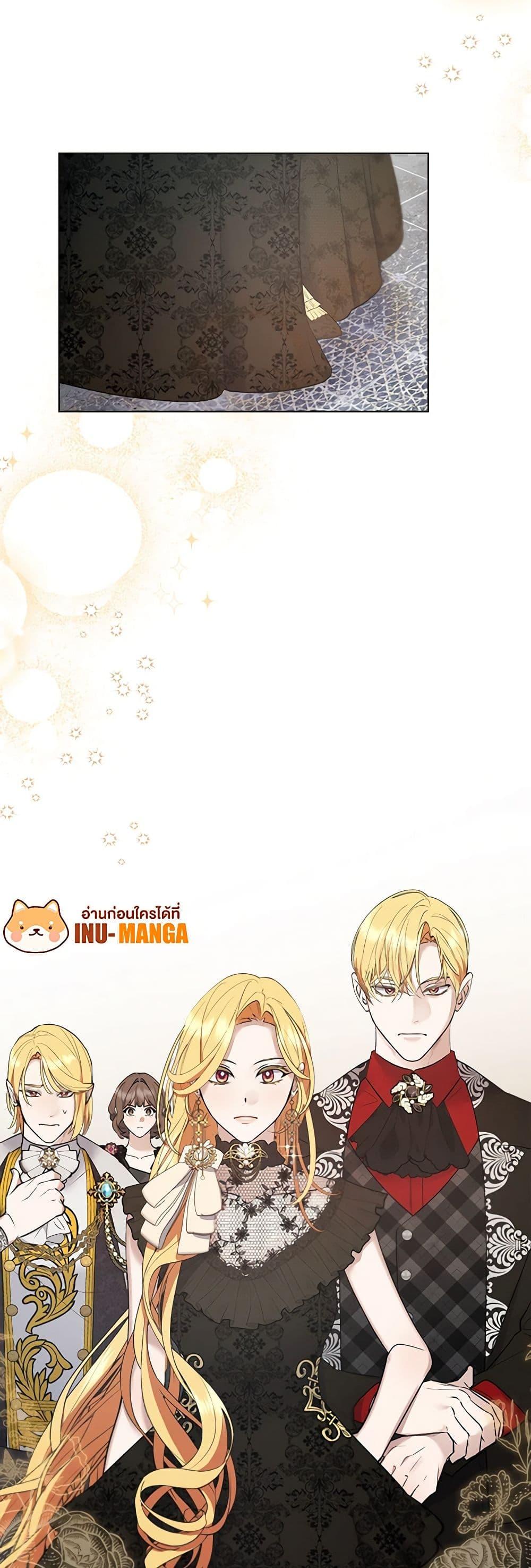 Manga-lc-com อ่านมังงะ อ่านการ์ตูน ออนไลน์ ฟรี A Male Protagonist Is Blocking My Way ตอนที่ 1 2 3 4 5 6 7 8 9 10 11 12 13 14 ฟรี ไม่มีโฆษณา Manga-lc - อ่าน มังงะ อ่าน การ์ตูน ออนไลน์ อ่านมังงะ ฟรี