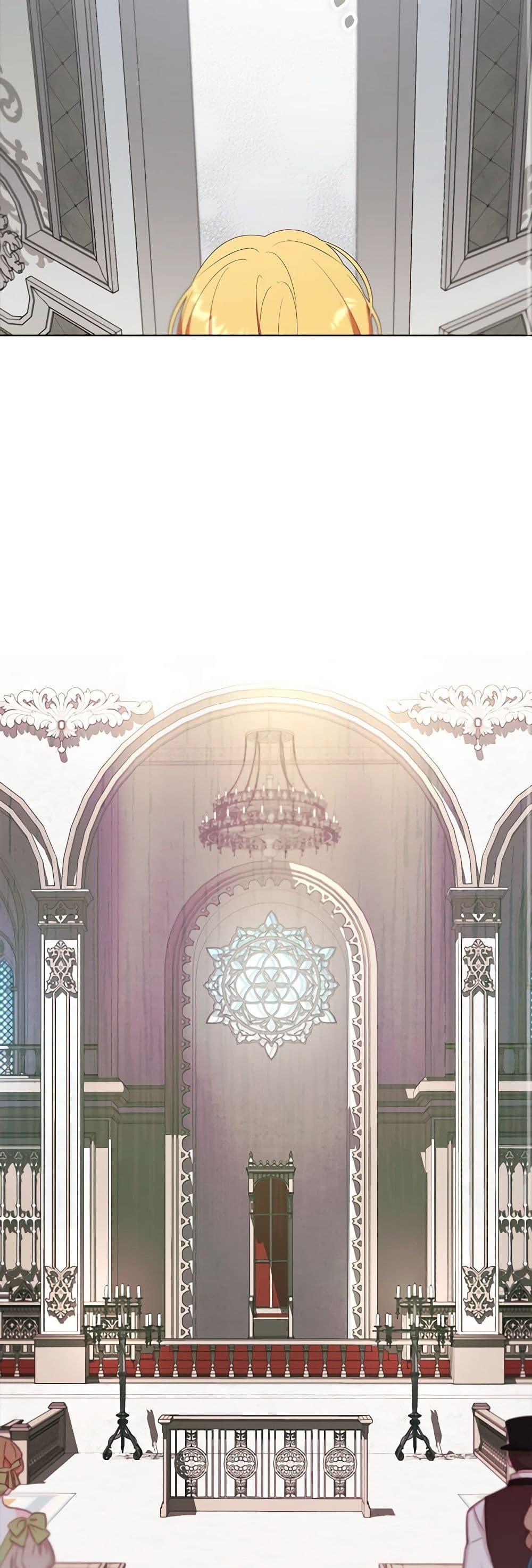 Manga-lc-com อ่านมังงะ อ่านการ์ตูน ออนไลน์ ฟรี A Male Protagonist Is Blocking My Way ตอนที่ 1 2 3 4 5 6 7 8 9 10 11 12 13 14 ฟรี ไม่มีโฆษณา Manga-lc - อ่าน มังงะ อ่าน การ์ตูน ออนไลน์ อ่านมังงะ ฟรี