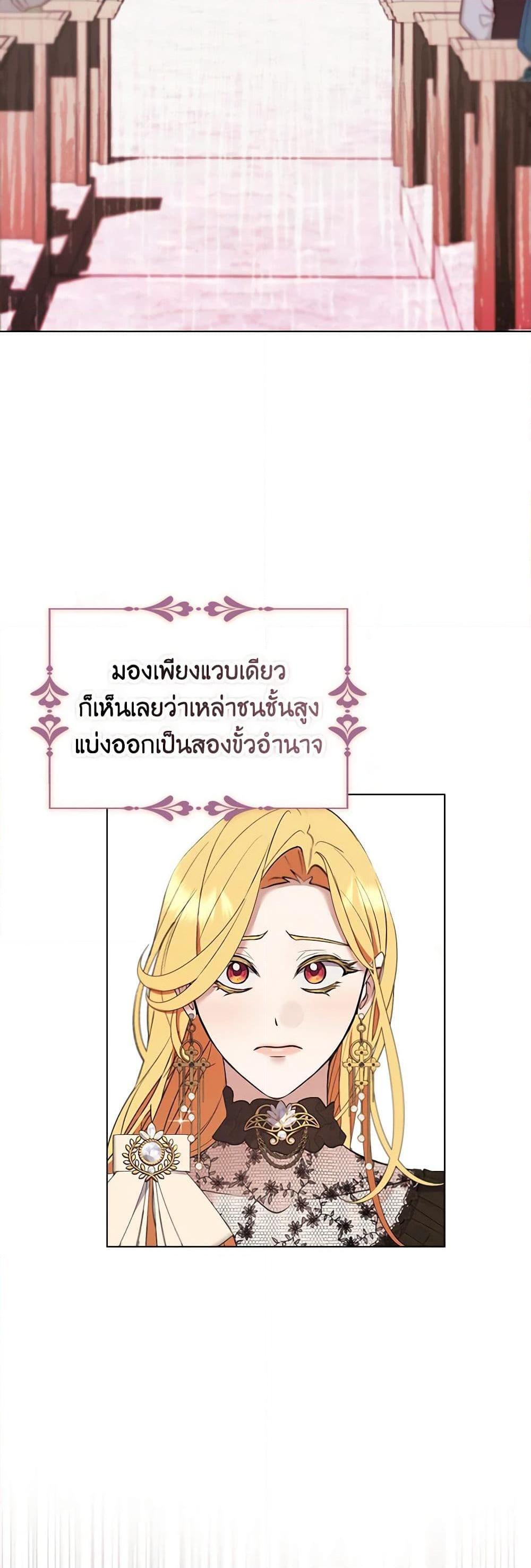Manga-lc-com อ่านมังงะ อ่านการ์ตูน ออนไลน์ ฟรี A Male Protagonist Is Blocking My Way ตอนที่ 1 2 3 4 5 6 7 8 9 10 11 12 13 14 ฟรี ไม่มีโฆษณา Manga-lc - อ่าน มังงะ อ่าน การ์ตูน ออนไลน์ อ่านมังงะ ฟรี
