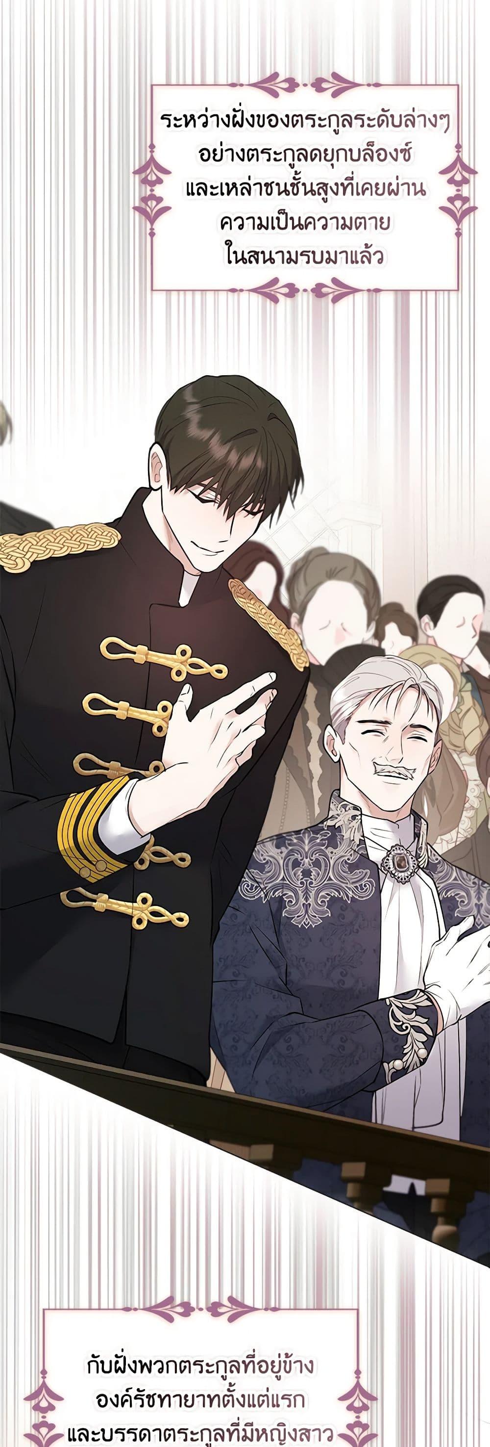 Manga-lc-com อ่านมังงะ อ่านการ์ตูน ออนไลน์ ฟรี A Male Protagonist Is Blocking My Way ตอนที่ 1 2 3 4 5 6 7 8 9 10 11 12 13 14 ฟรี ไม่มีโฆษณา Manga-lc - อ่าน มังงะ อ่าน การ์ตูน ออนไลน์ อ่านมังงะ ฟรี