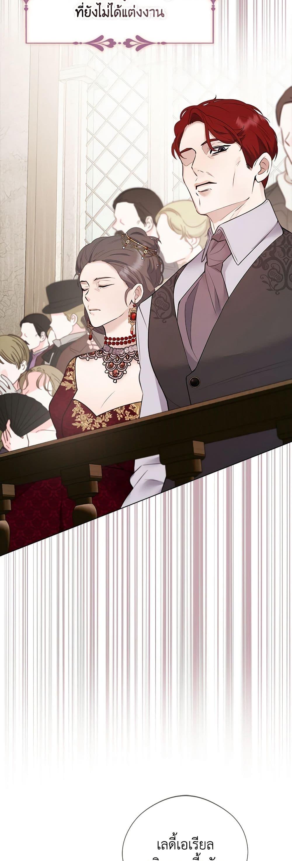 Manga-lc-com อ่านมังงะ อ่านการ์ตูน ออนไลน์ ฟรี A Male Protagonist Is Blocking My Way ตอนที่ 1 2 3 4 5 6 7 8 9 10 11 12 13 14 ฟรี ไม่มีโฆษณา Manga-lc - อ่าน มังงะ อ่าน การ์ตูน ออนไลน์ อ่านมังงะ ฟรี