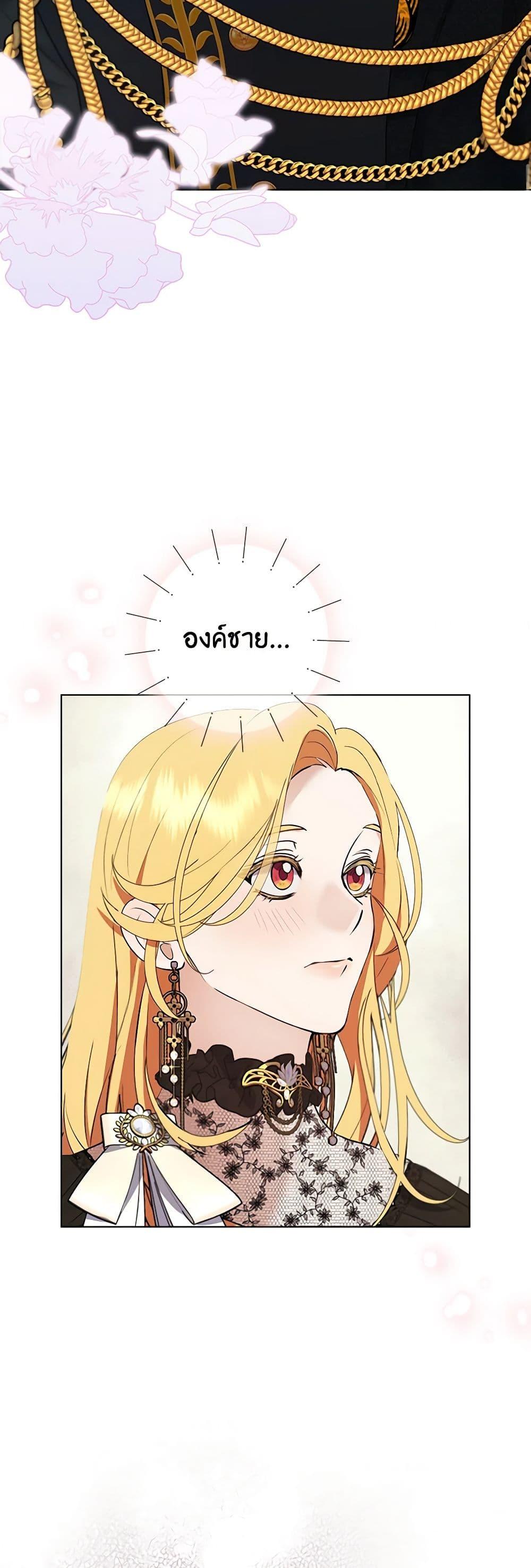 Manga-lc-com อ่านมังงะ อ่านการ์ตูน ออนไลน์ ฟรี A Male Protagonist Is Blocking My Way ตอนที่ 1 2 3 4 5 6 7 8 9 10 11 12 13 14 ฟรี ไม่มีโฆษณา Manga-lc - อ่าน มังงะ อ่าน การ์ตูน ออนไลน์ อ่านมังงะ ฟรี