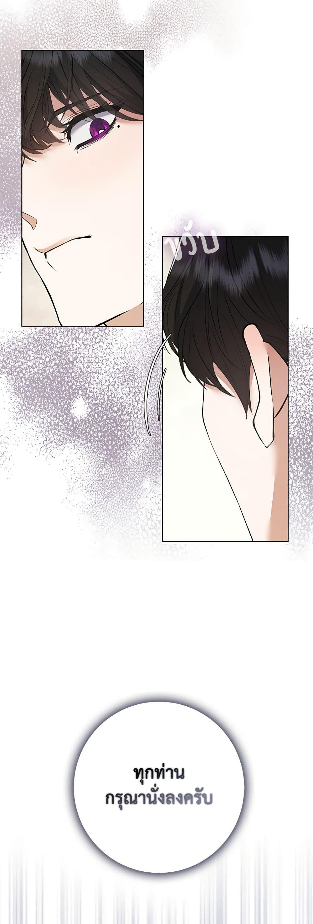 Manga-lc-com อ่านมังงะ อ่านการ์ตูน ออนไลน์ ฟรี A Male Protagonist Is Blocking My Way ตอนที่ 1 2 3 4 5 6 7 8 9 10 11 12 13 14 ฟรี ไม่มีโฆษณา Manga-lc - อ่าน มังงะ อ่าน การ์ตูน ออนไลน์ อ่านมังงะ ฟรี