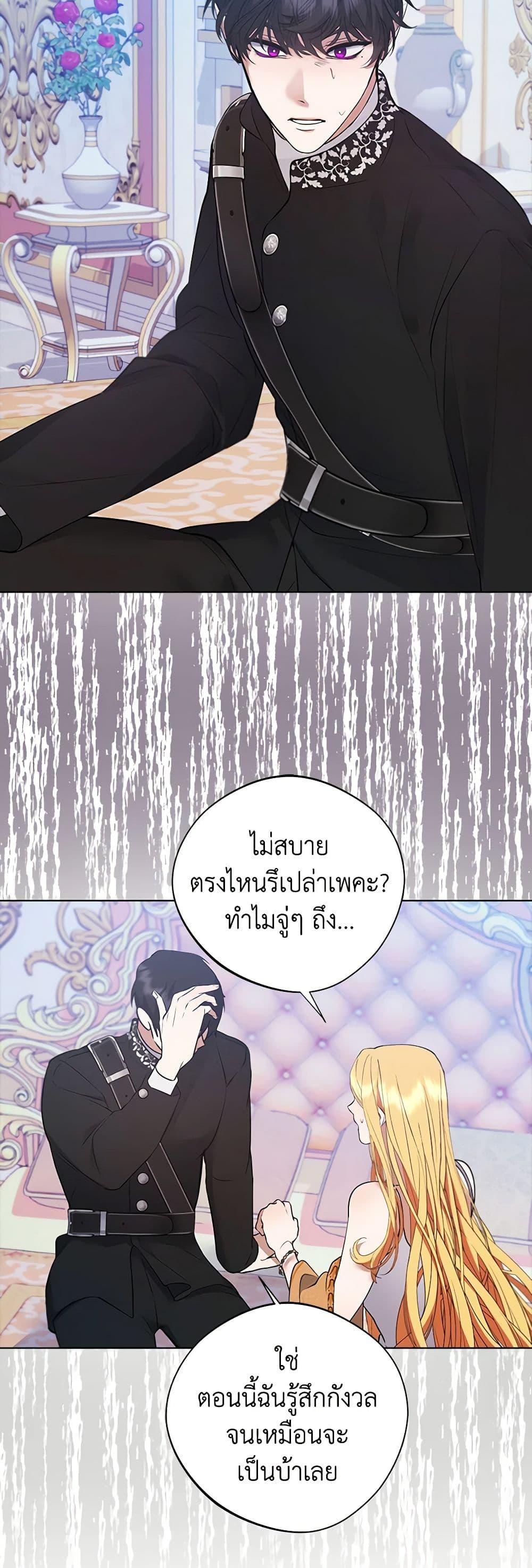 Manga-lc-com อ่านมังงะ อ่านการ์ตูน ออนไลน์ ฟรี A Male Protagonist Is Blocking My Way ตอนที่ 1 2 3 4 5 6 7 8 9 10 11 12 13 14 ฟรี ไม่มีโฆษณา Manga-lc - อ่าน มังงะ อ่าน การ์ตูน ออนไลน์ อ่านมังงะ ฟรี