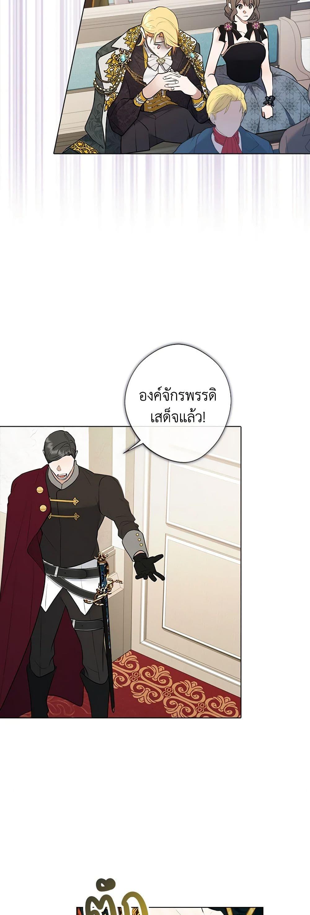 Manga-lc-com อ่านมังงะ อ่านการ์ตูน ออนไลน์ ฟรี A Male Protagonist Is Blocking My Way ตอนที่ 1 2 3 4 5 6 7 8 9 10 11 12 13 14 ฟรี ไม่มีโฆษณา Manga-lc - อ่าน มังงะ อ่าน การ์ตูน ออนไลน์ อ่านมังงะ ฟรี
