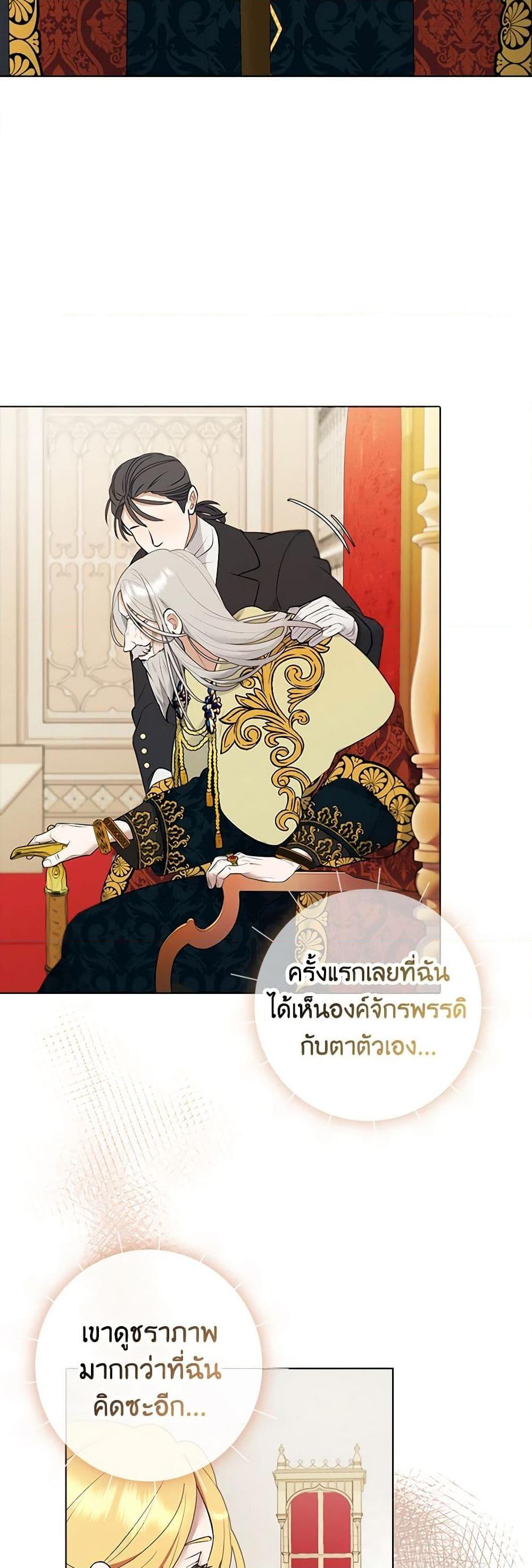 Manga-lc-com อ่านมังงะ อ่านการ์ตูน ออนไลน์ ฟรี A Male Protagonist Is Blocking My Way ตอนที่ 1 2 3 4 5 6 7 8 9 10 11 12 13 14 ฟรี ไม่มีโฆษณา Manga-lc - อ่าน มังงะ อ่าน การ์ตูน ออนไลน์ อ่านมังงะ ฟรี