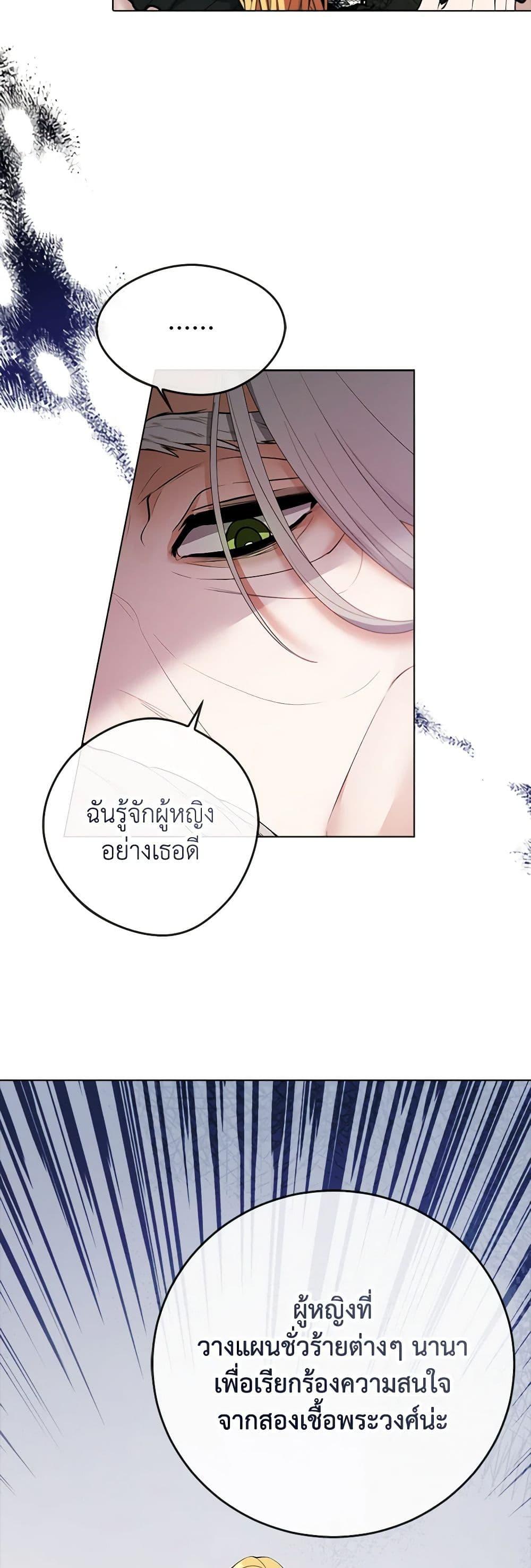 Manga-lc-com อ่านมังงะ อ่านการ์ตูน ออนไลน์ ฟรี A Male Protagonist Is Blocking My Way ตอนที่ 1 2 3 4 5 6 7 8 9 10 11 12 13 14 ฟรี ไม่มีโฆษณา Manga-lc - อ่าน มังงะ อ่าน การ์ตูน ออนไลน์ อ่านมังงะ ฟรี