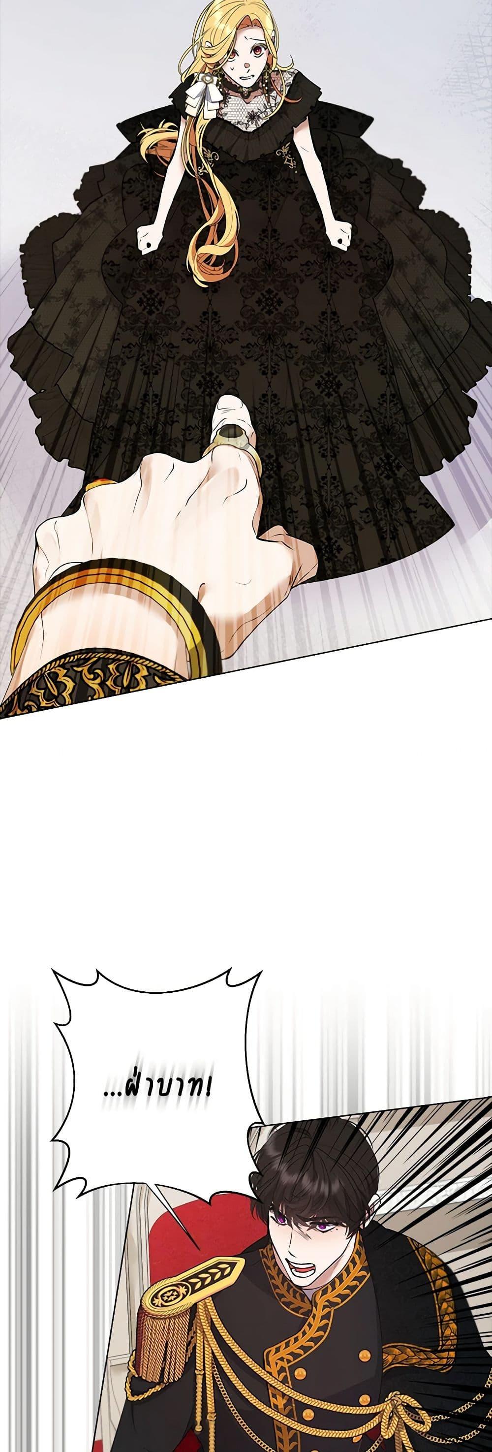 Manga-lc-com อ่านมังงะ อ่านการ์ตูน ออนไลน์ ฟรี A Male Protagonist Is Blocking My Way ตอนที่ 1 2 3 4 5 6 7 8 9 10 11 12 13 14 ฟรี ไม่มีโฆษณา Manga-lc - อ่าน มังงะ อ่าน การ์ตูน ออนไลน์ อ่านมังงะ ฟรี