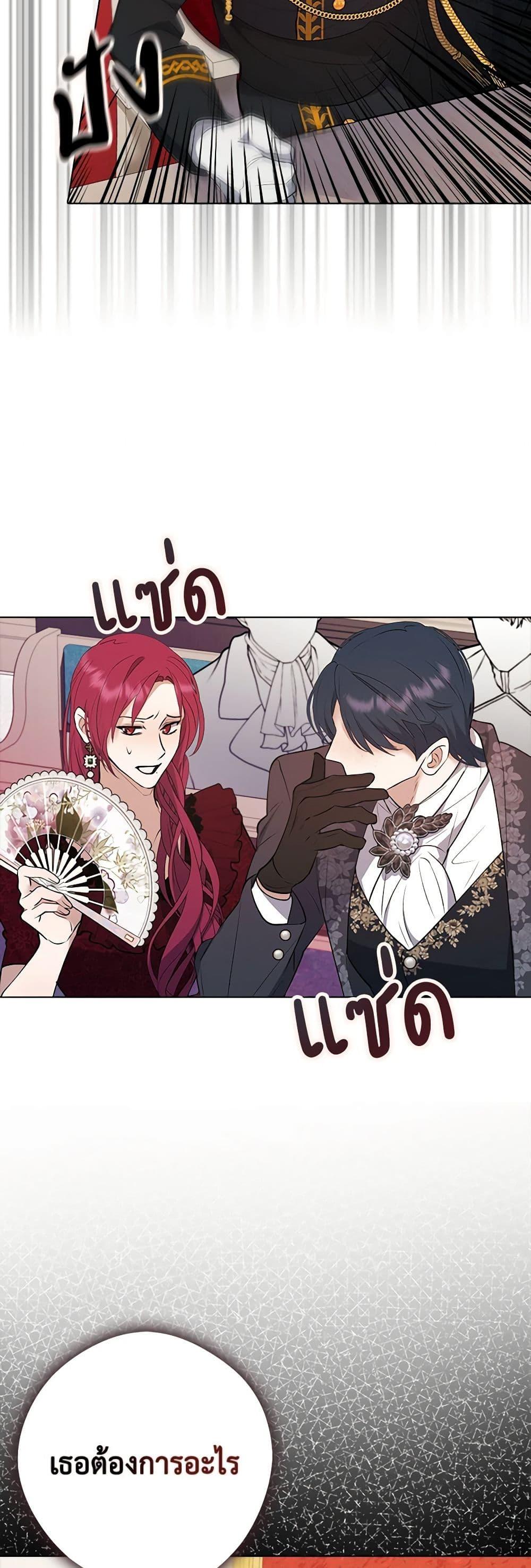 Manga-lc-com อ่านมังงะ อ่านการ์ตูน ออนไลน์ ฟรี A Male Protagonist Is Blocking My Way ตอนที่ 1 2 3 4 5 6 7 8 9 10 11 12 13 14 ฟรี ไม่มีโฆษณา Manga-lc - อ่าน มังงะ อ่าน การ์ตูน ออนไลน์ อ่านมังงะ ฟรี