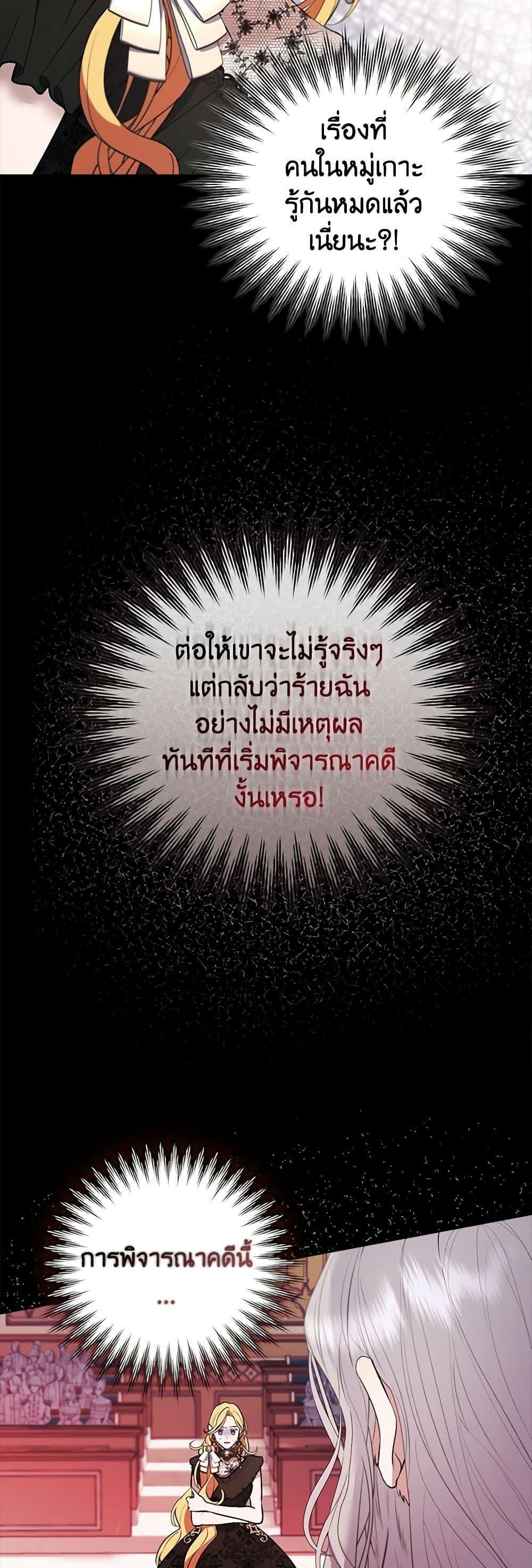 Manga-lc-com อ่านมังงะ อ่านการ์ตูน ออนไลน์ ฟรี A Male Protagonist Is Blocking My Way ตอนที่ 1 2 3 4 5 6 7 8 9 10 11 12 13 14 ฟรี ไม่มีโฆษณา Manga-lc - อ่าน มังงะ อ่าน การ์ตูน ออนไลน์ อ่านมังงะ ฟรี