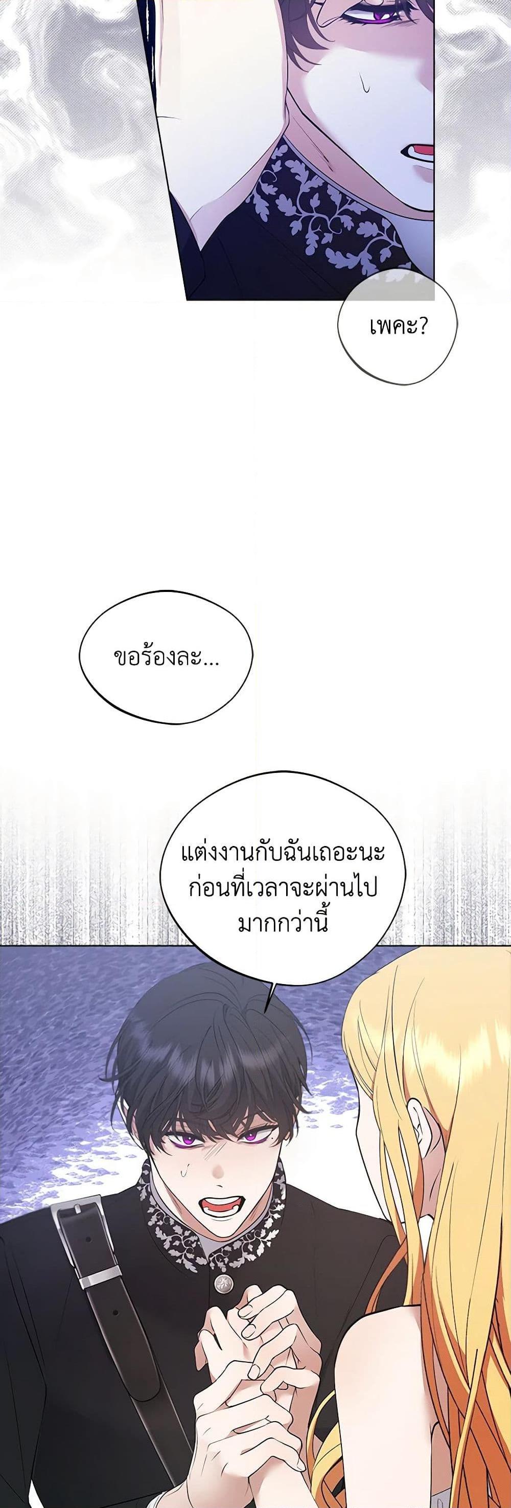 Manga-lc-com อ่านมังงะ อ่านการ์ตูน ออนไลน์ ฟรี A Male Protagonist Is Blocking My Way ตอนที่ 1 2 3 4 5 6 7 8 9 10 11 12 13 14 ฟรี ไม่มีโฆษณา Manga-lc - อ่าน มังงะ อ่าน การ์ตูน ออนไลน์ อ่านมังงะ ฟรี