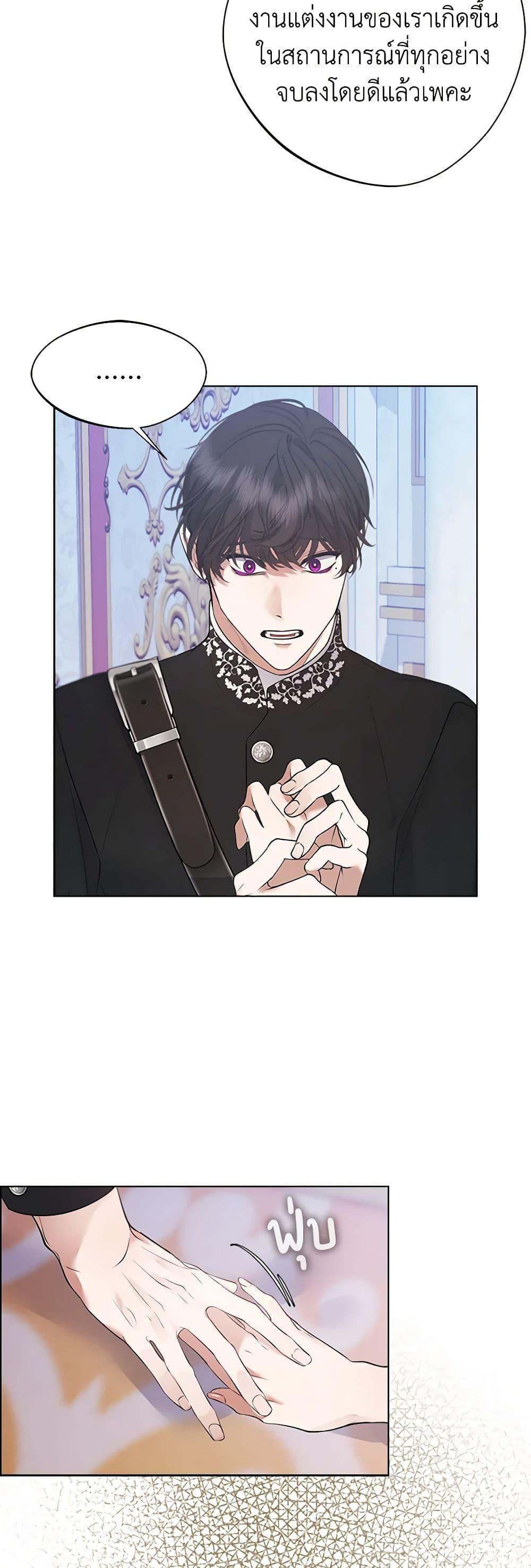 Manga-lc-com อ่านมังงะ อ่านการ์ตูน ออนไลน์ ฟรี A Male Protagonist Is Blocking My Way ตอนที่ 1 2 3 4 5 6 7 8 9 10 11 12 13 14 ฟรี ไม่มีโฆษณา Manga-lc - อ่าน มังงะ อ่าน การ์ตูน ออนไลน์ อ่านมังงะ ฟรี