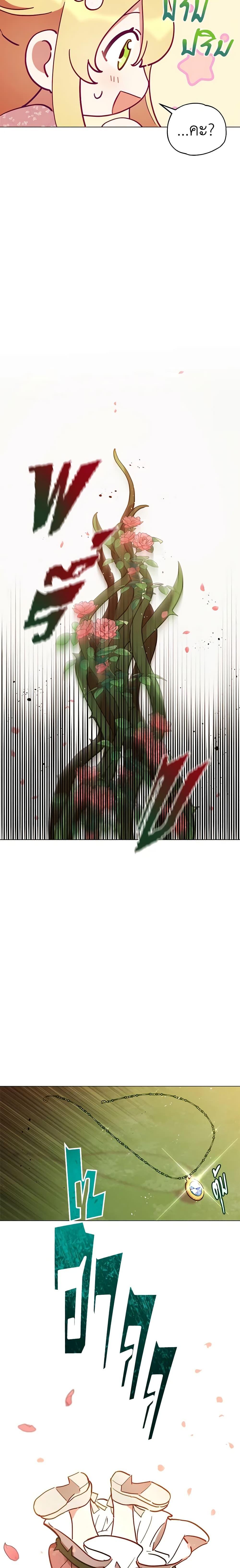 Manga-lc-com อ่านมังงะ อ่านการ์ตูน ออนไลน์ ฟรี Solitary Lady ตอนที่ 1 2 3 4 5 6 7 8 9 10 11 12 13 14 ฟรี ไม่มีโฆษณา Manga-lc - อ่าน มังงะ อ่าน การ์ตูน ออนไลน์ อ่านมังงะ ฟรี