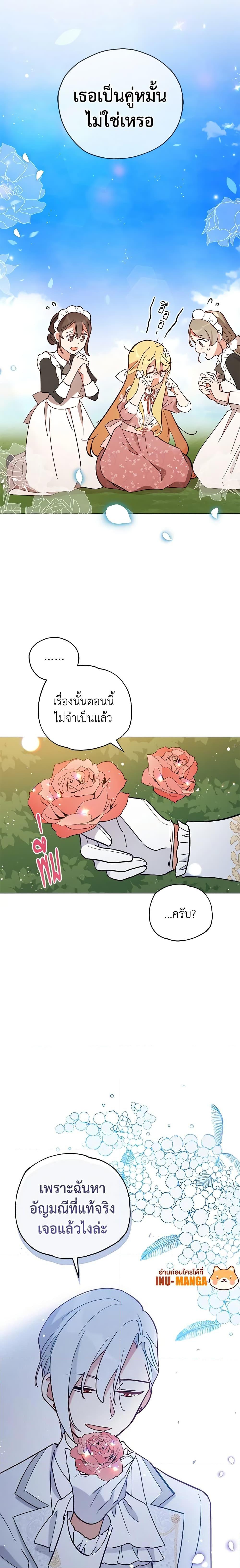 Manga-lc-com อ่านมังงะ อ่านการ์ตูน ออนไลน์ ฟรี Solitary Lady ตอนที่ 1 2 3 4 5 6 7 8 9 10 11 12 13 14 ฟรี ไม่มีโฆษณา Manga-lc - อ่าน มังงะ อ่าน การ์ตูน ออนไลน์ อ่านมังงะ ฟรี