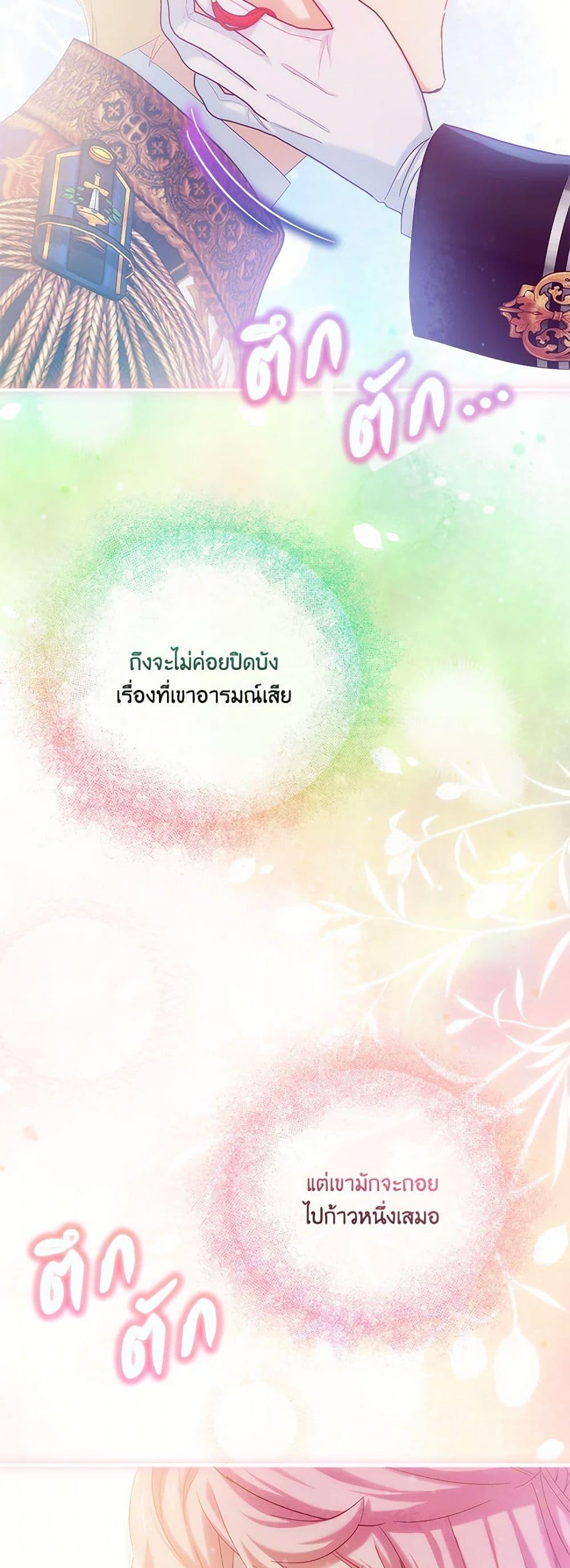 Manga-lc-com อ่านมังงะ อ่านการ์ตูน ออนไลน์ ฟรี The Little Lady Behind the Scenes ตอนที่ 1 2 3 4 5 6 7 8 9 10 11 12 13 14 ฟรี ไม่มีโฆษณา Manga-lc - อ่าน มังงะ อ่าน การ์ตูน ออนไลน์ อ่านมังงะ ฟรี