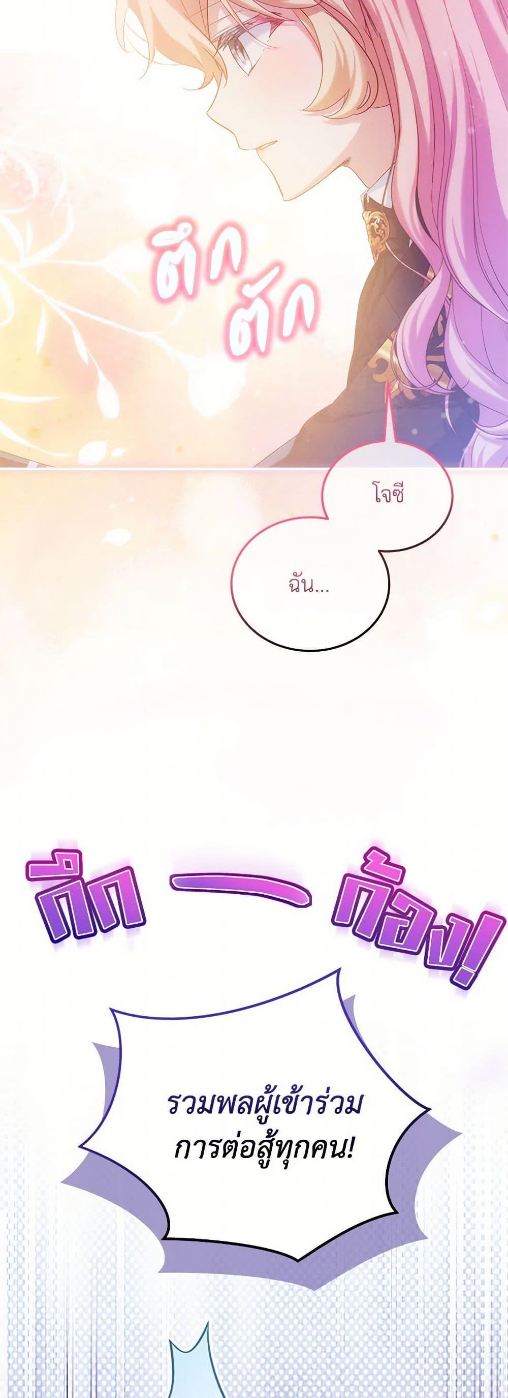 Manga-lc-com อ่านมังงะ อ่านการ์ตูน ออนไลน์ ฟรี The Little Lady Behind the Scenes ตอนที่ 1 2 3 4 5 6 7 8 9 10 11 12 13 14 ฟรี ไม่มีโฆษณา Manga-lc - อ่าน มังงะ อ่าน การ์ตูน ออนไลน์ อ่านมังงะ ฟรี
