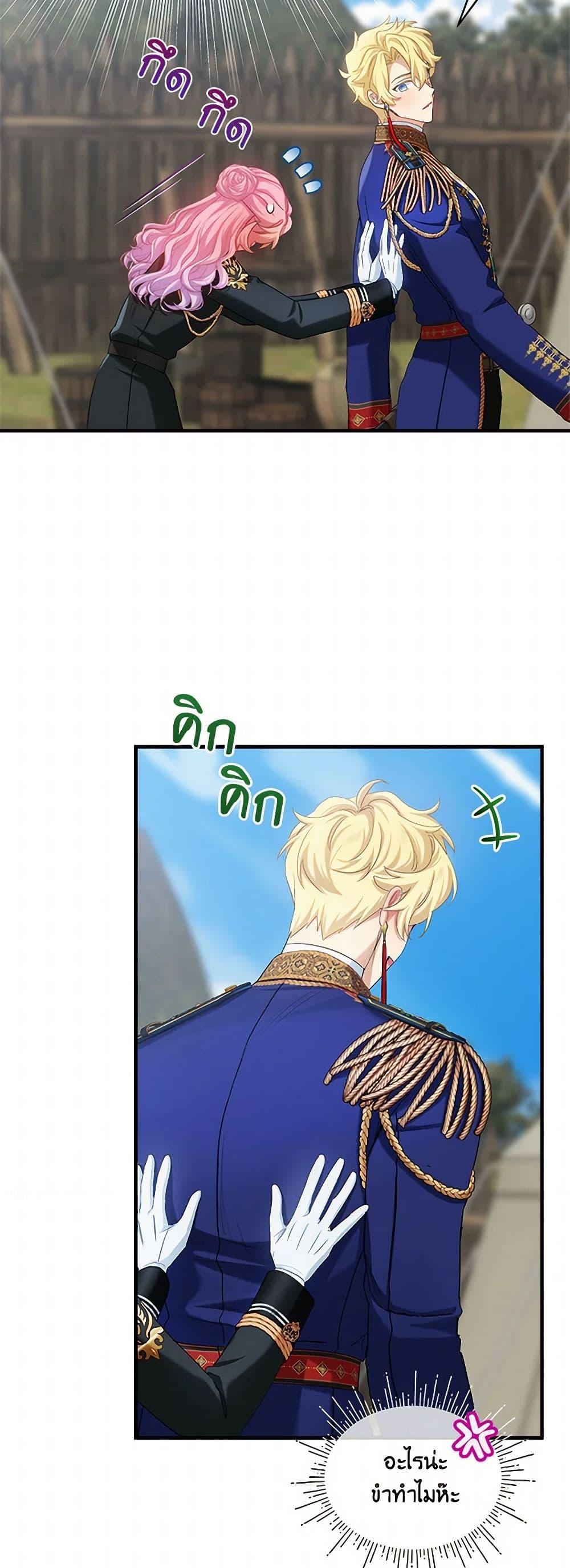 Manga-lc-com อ่านมังงะ อ่านการ์ตูน ออนไลน์ ฟรี The Little Lady Behind the Scenes ตอนที่ 1 2 3 4 5 6 7 8 9 10 11 12 13 14 ฟรี ไม่มีโฆษณา Manga-lc - อ่าน มังงะ อ่าน การ์ตูน ออนไลน์ อ่านมังงะ ฟรี