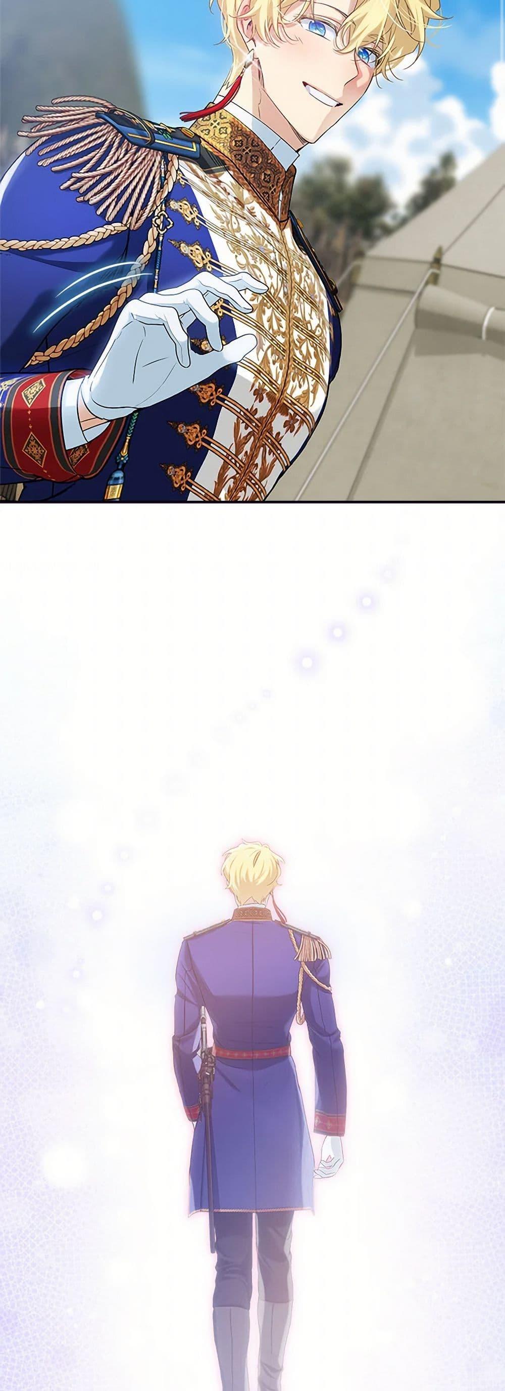 Manga-lc-com อ่านมังงะ อ่านการ์ตูน ออนไลน์ ฟรี The Little Lady Behind the Scenes ตอนที่ 1 2 3 4 5 6 7 8 9 10 11 12 13 14 ฟรี ไม่มีโฆษณา Manga-lc - อ่าน มังงะ อ่าน การ์ตูน ออนไลน์ อ่านมังงะ ฟรี